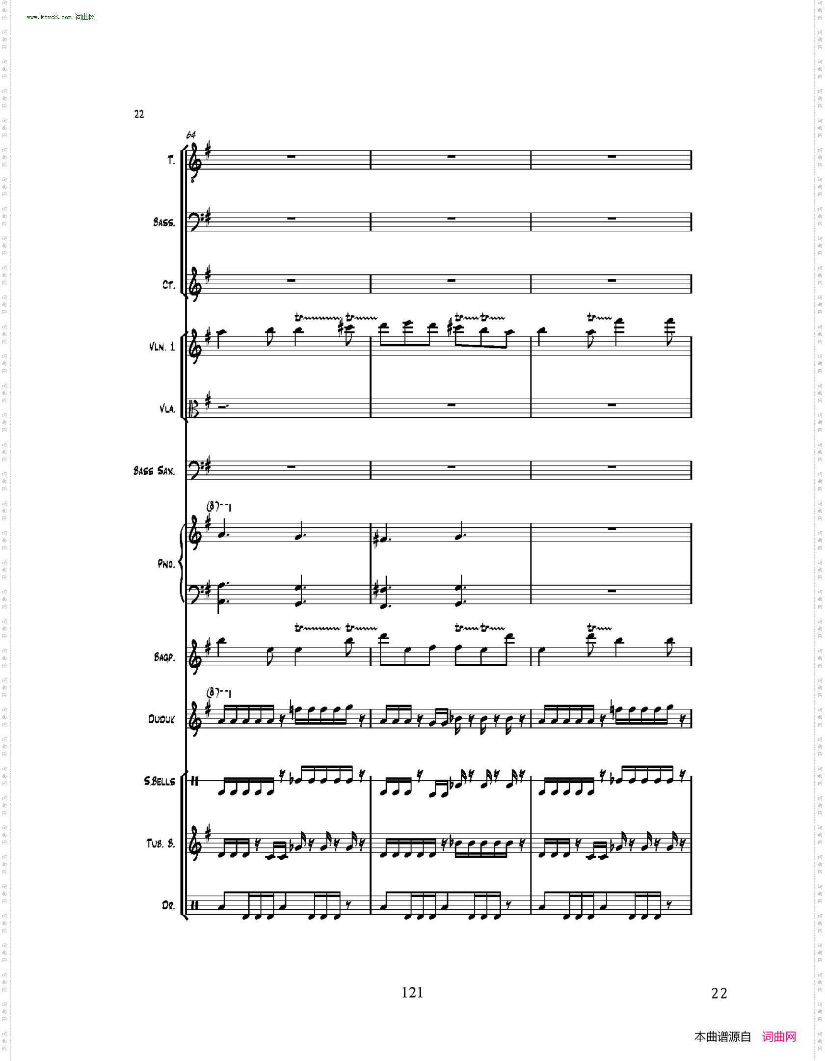 漫步在狂轰滥炸后的港口