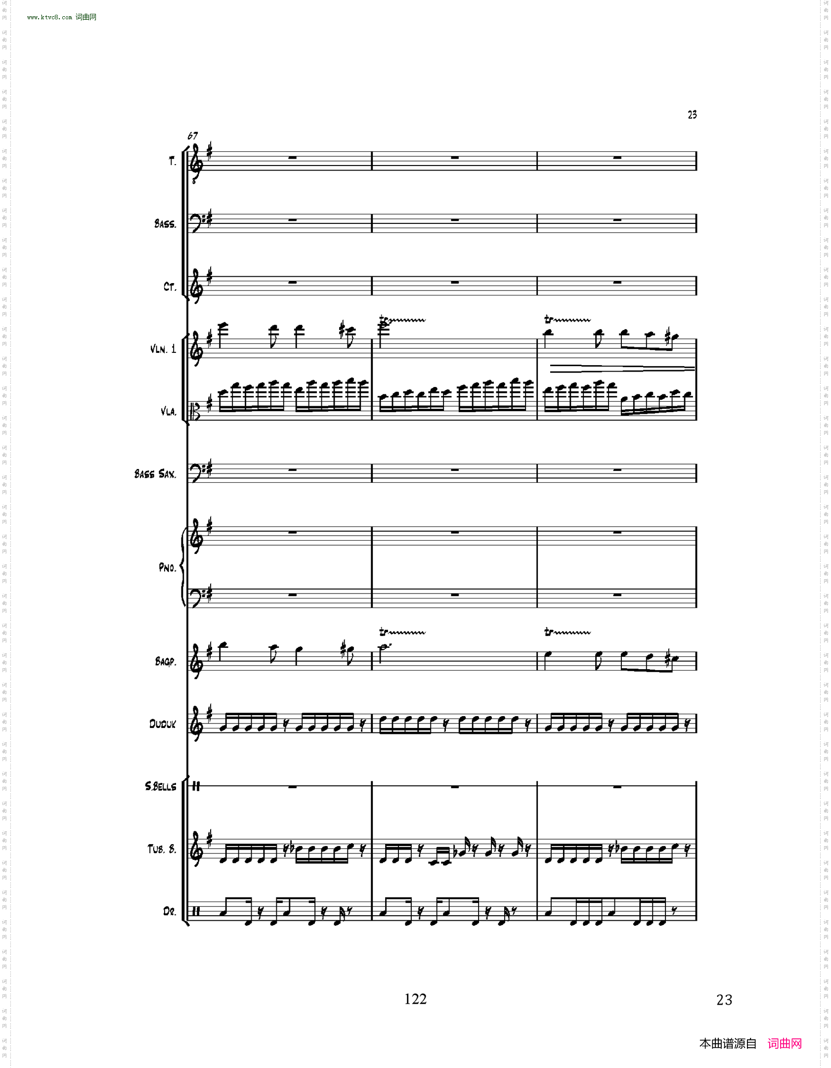 漫步在狂轰滥炸后的港口