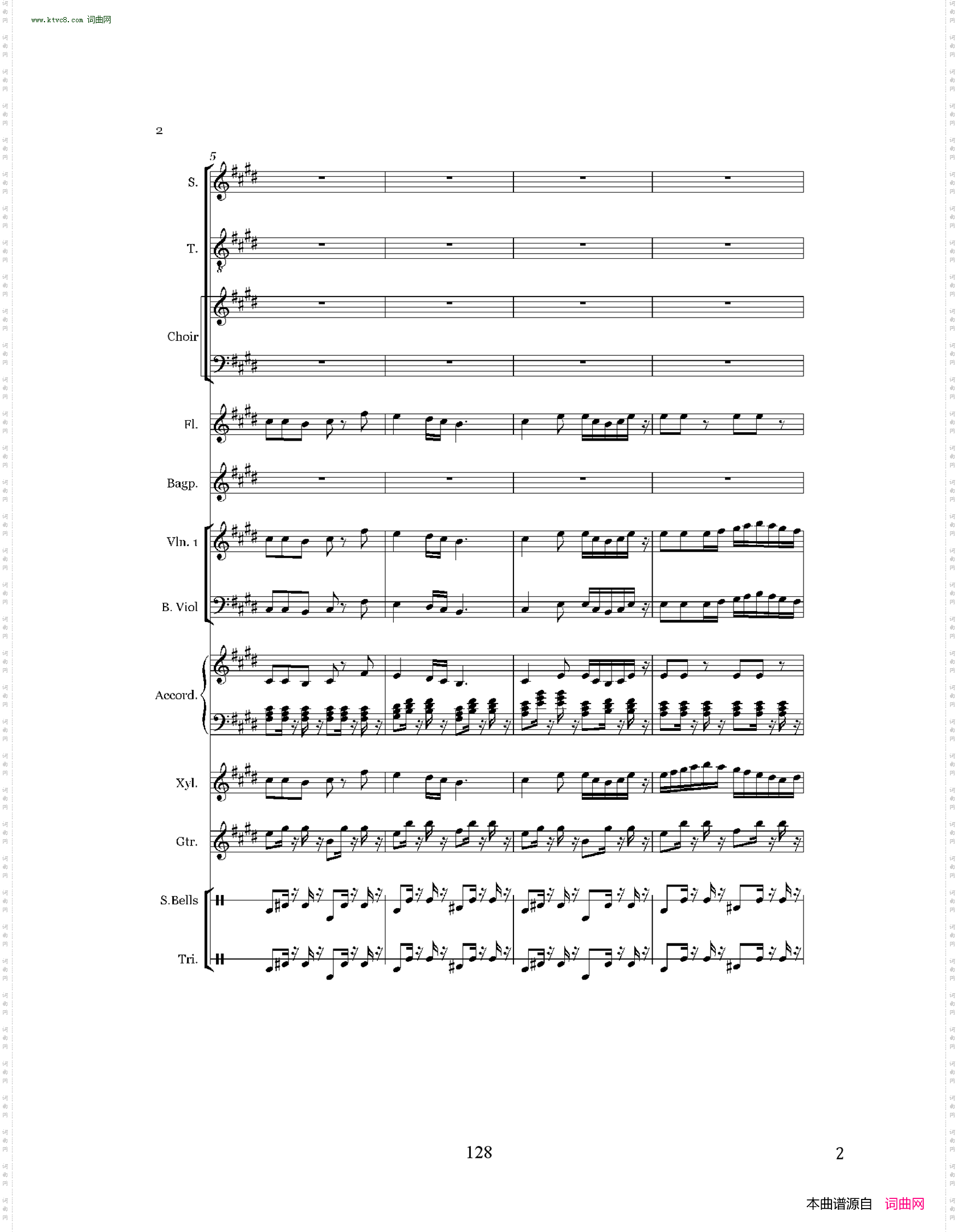 苏州是东方的威尼斯