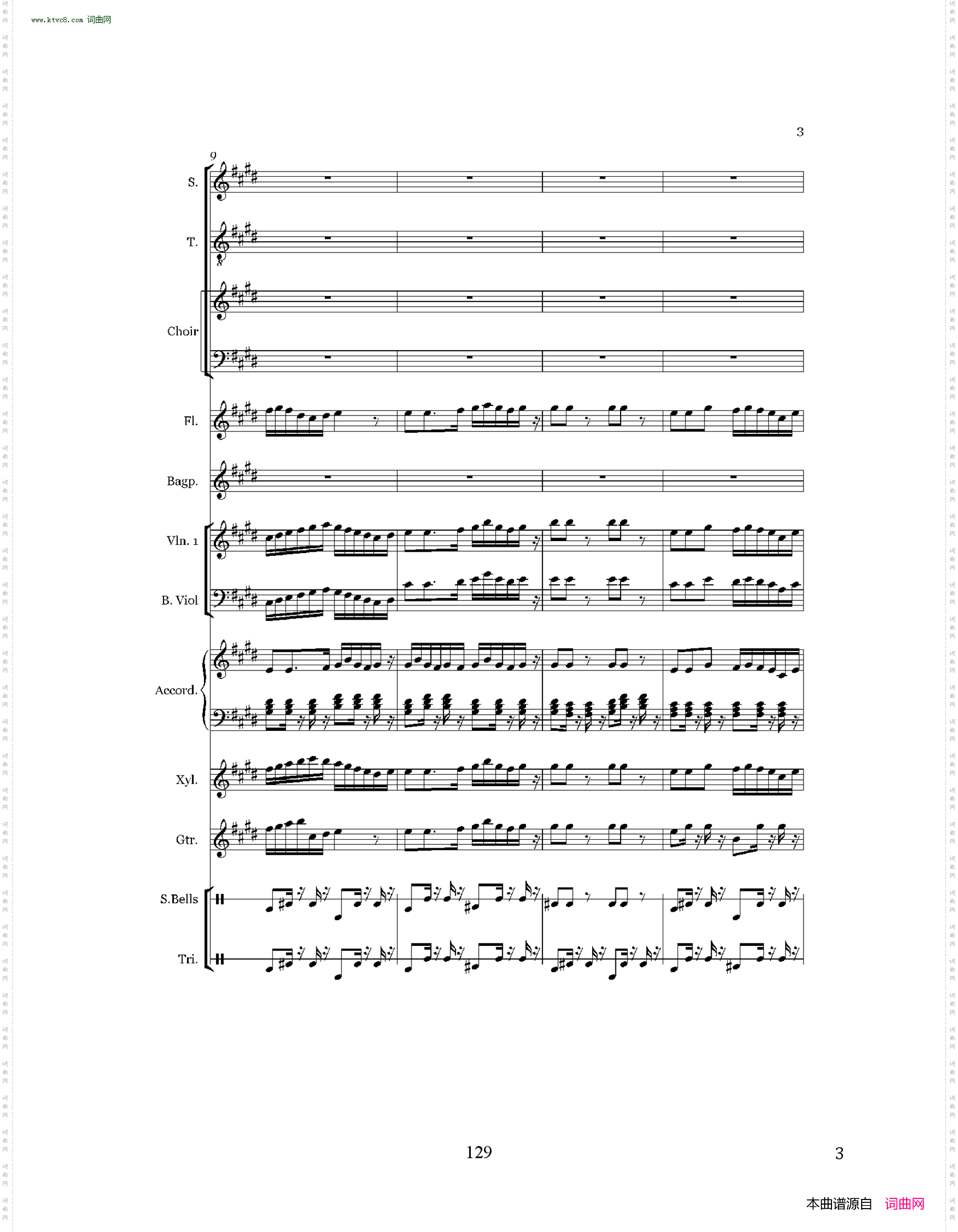 苏州是东方的威尼斯