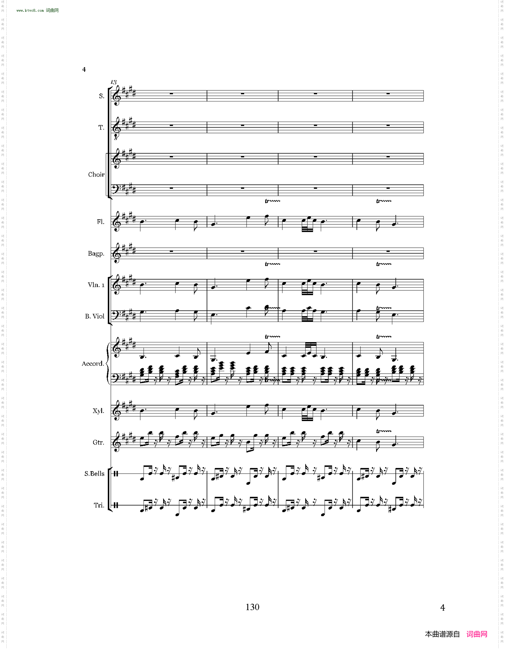 苏州是东方的威尼斯