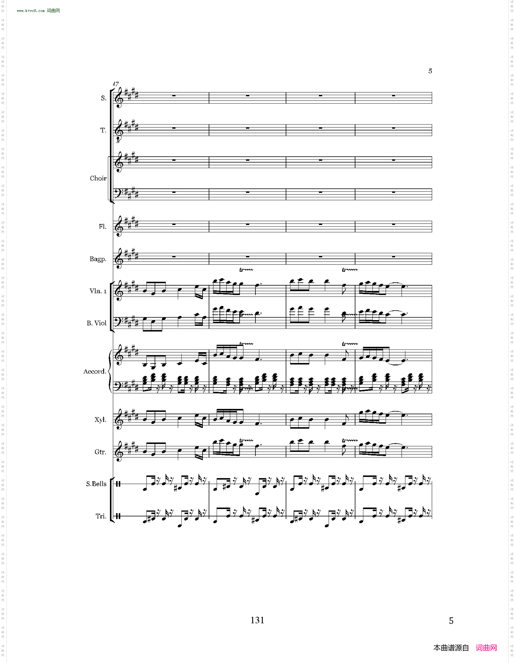 苏州是东方的威尼斯