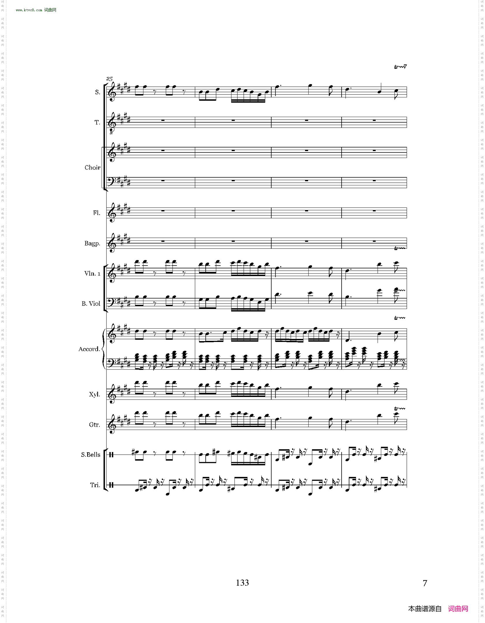 苏州是东方的威尼斯