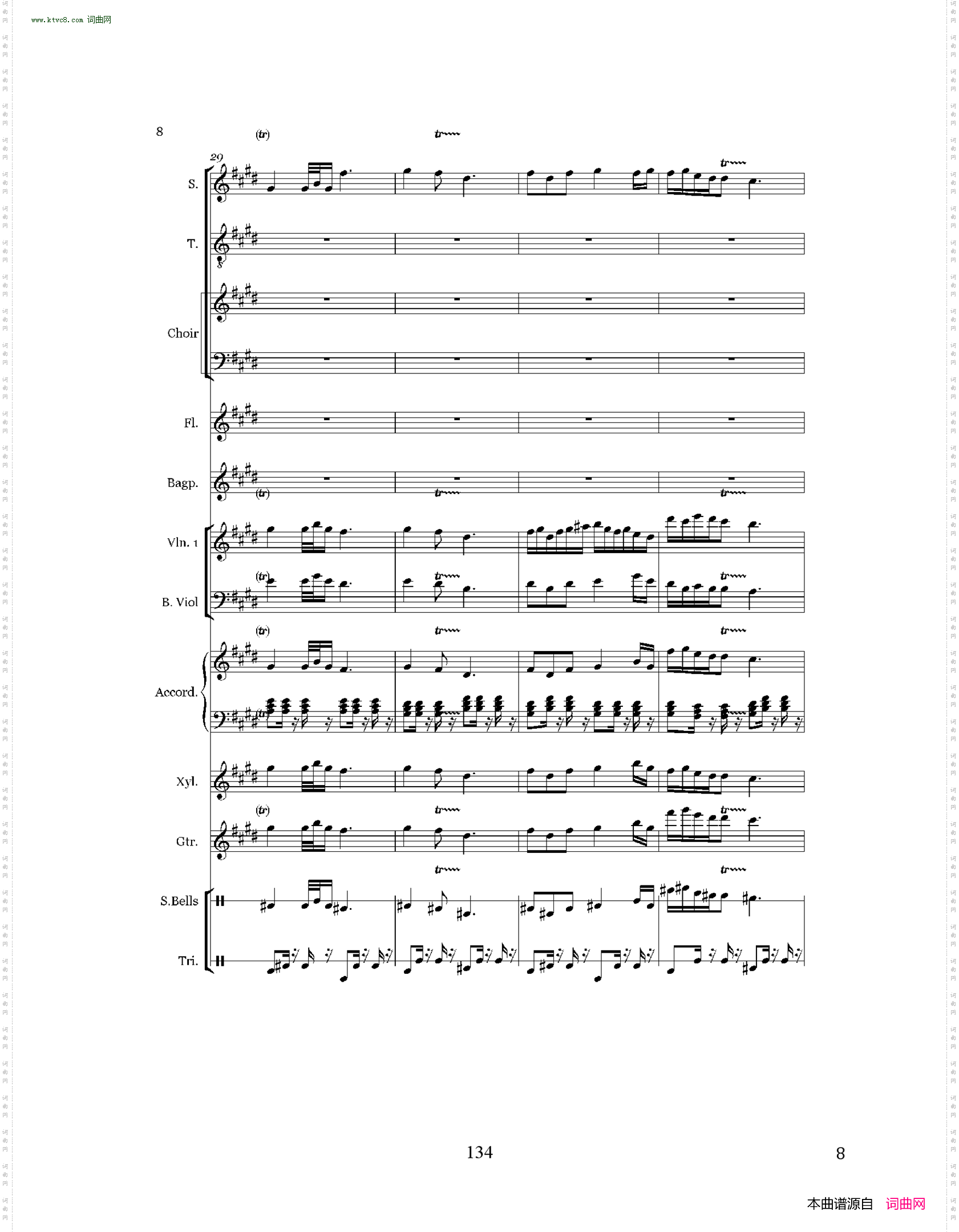 苏州是东方的威尼斯