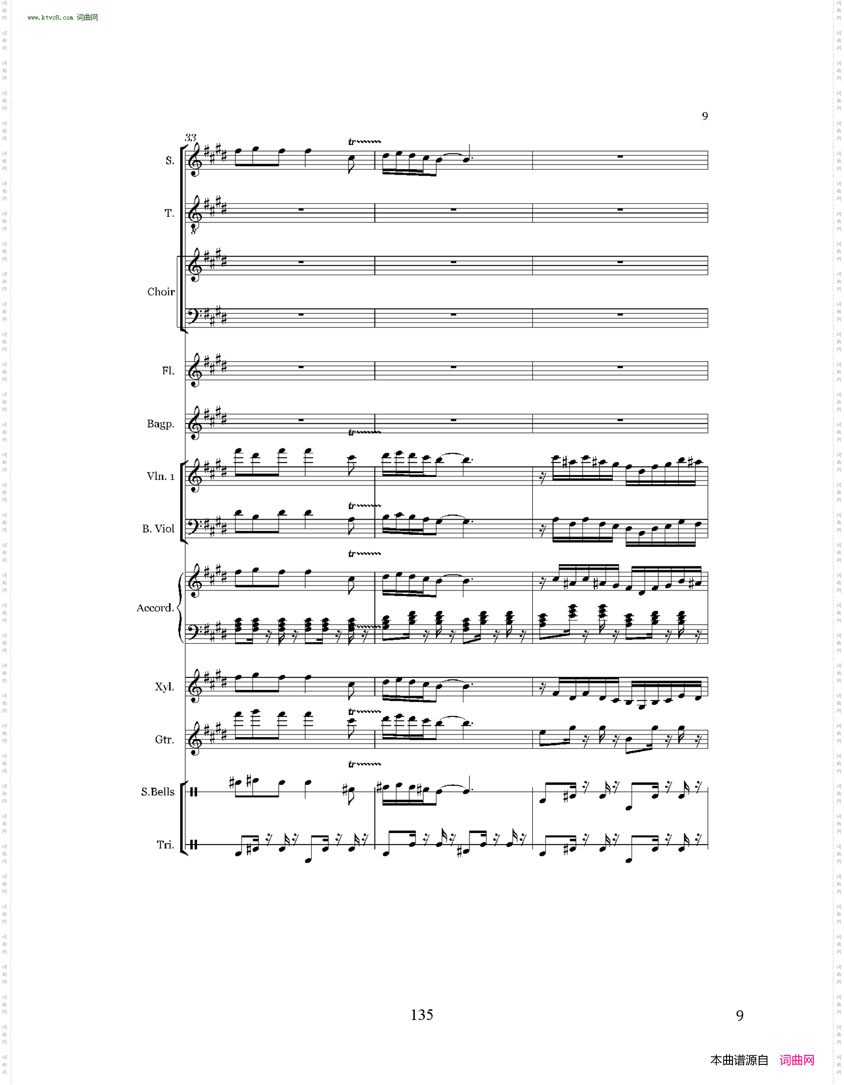 苏州是东方的威尼斯