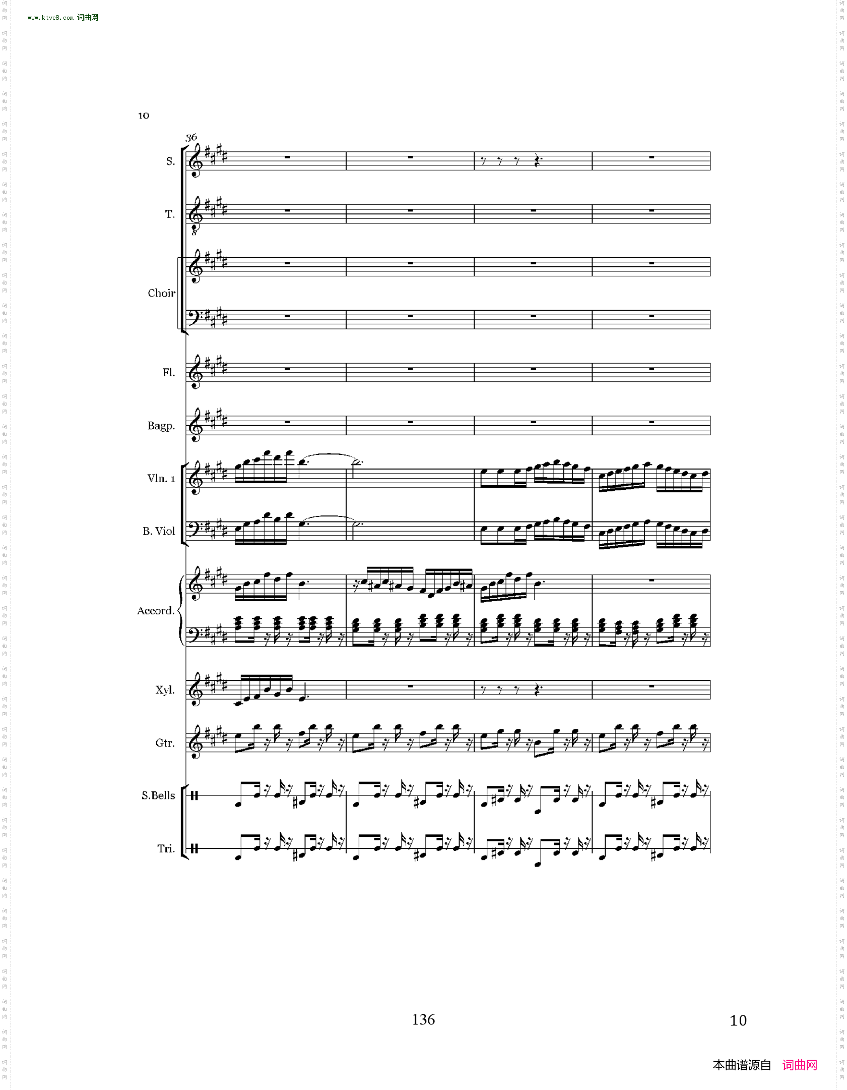 苏州是东方的威尼斯