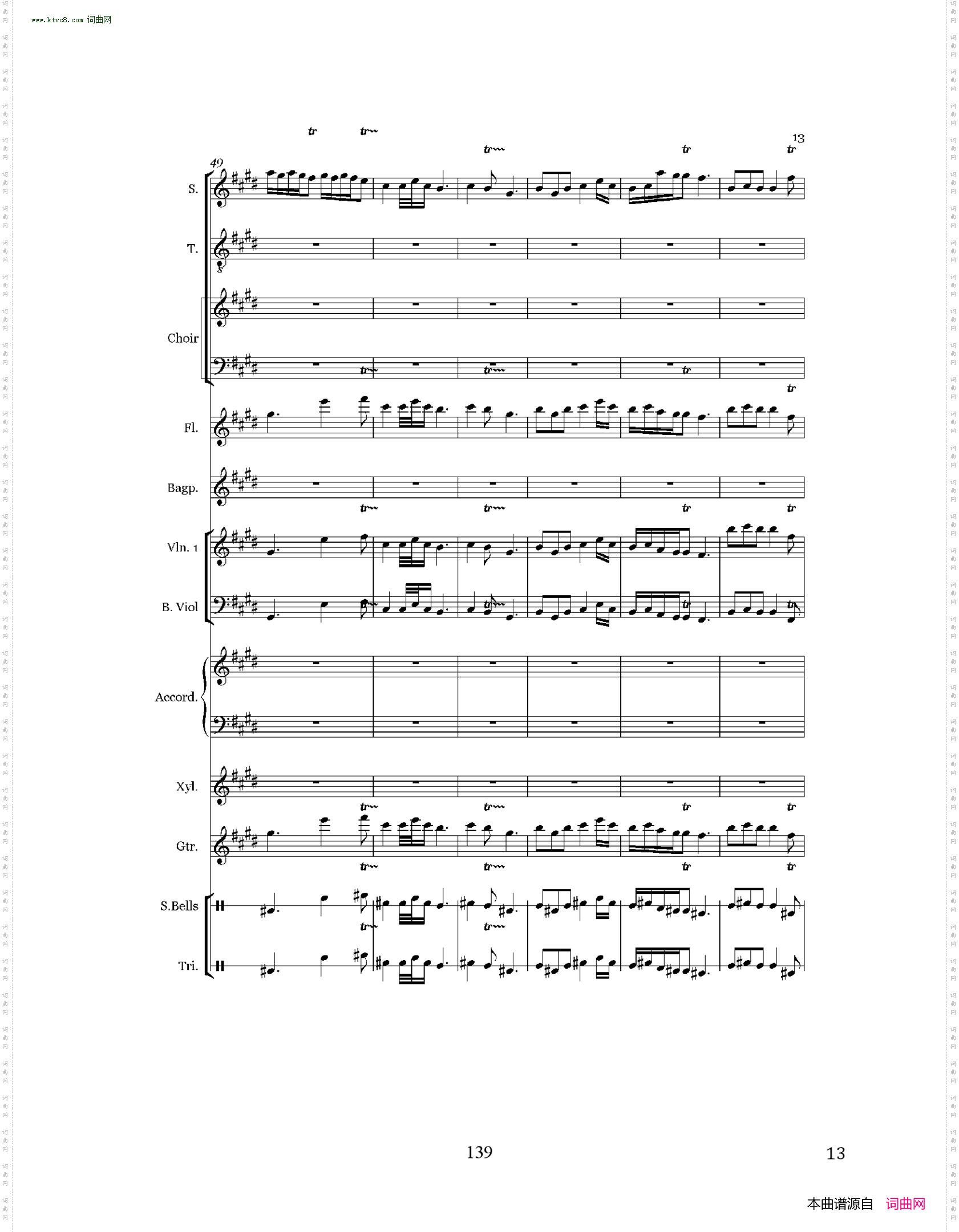 苏州是东方的威尼斯