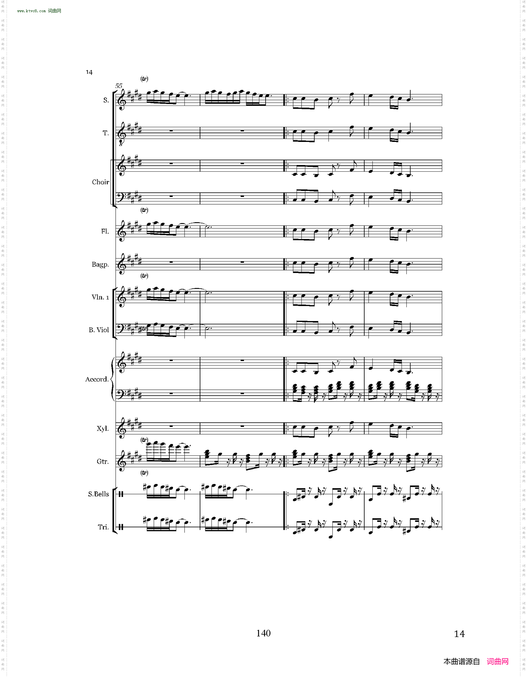 苏州是东方的威尼斯