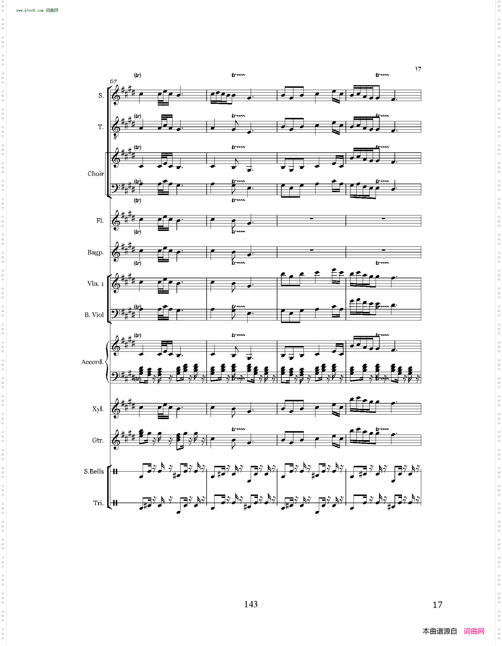 苏州是东方的威尼斯