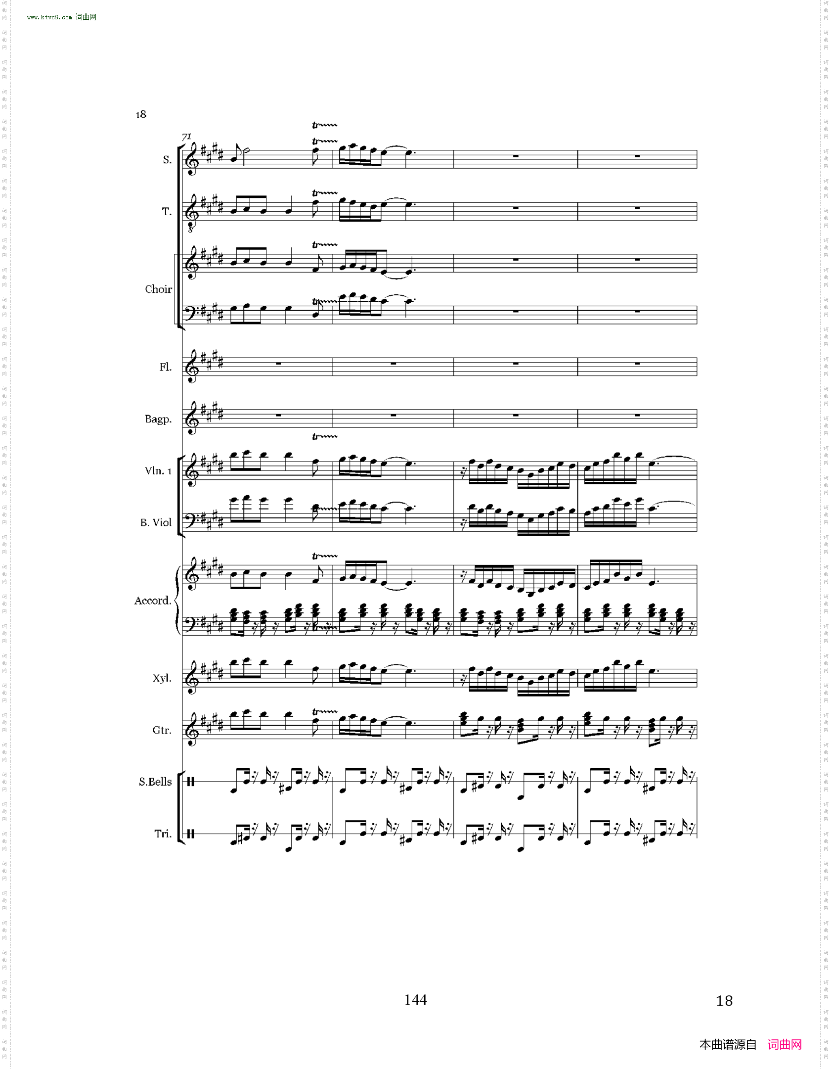 苏州是东方的威尼斯