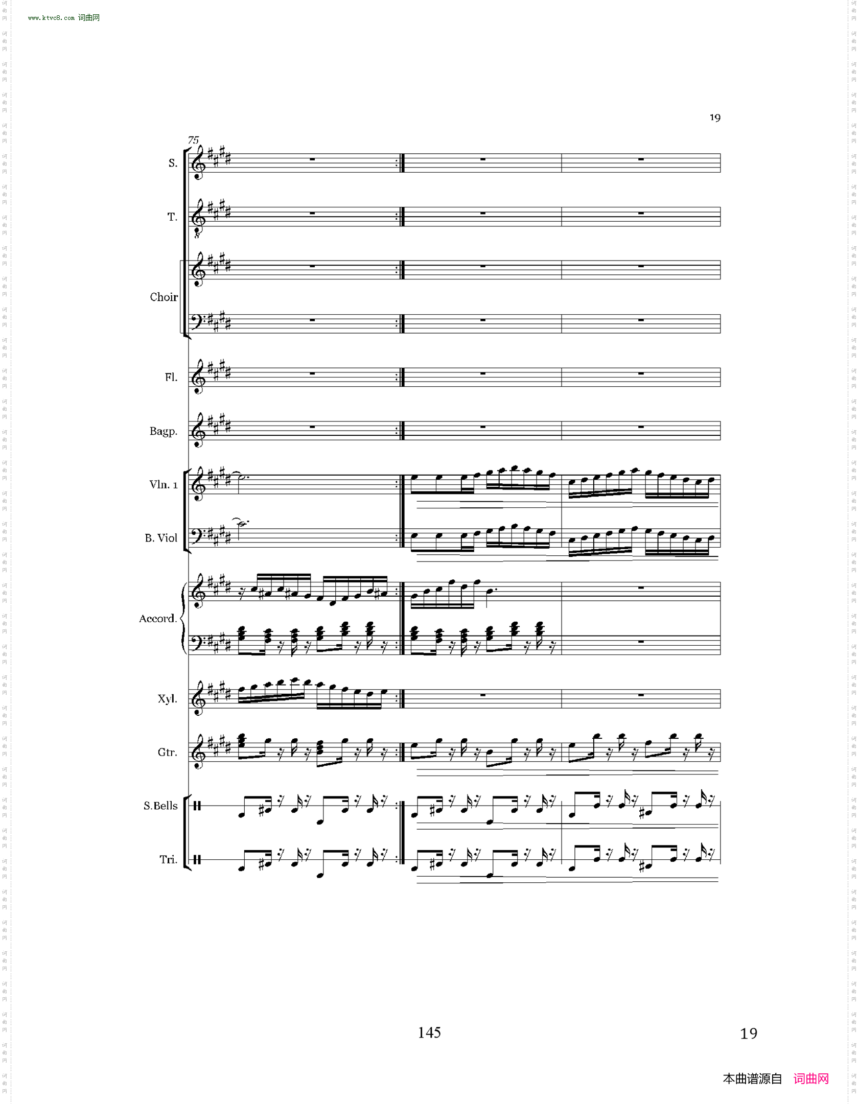 苏州是东方的威尼斯