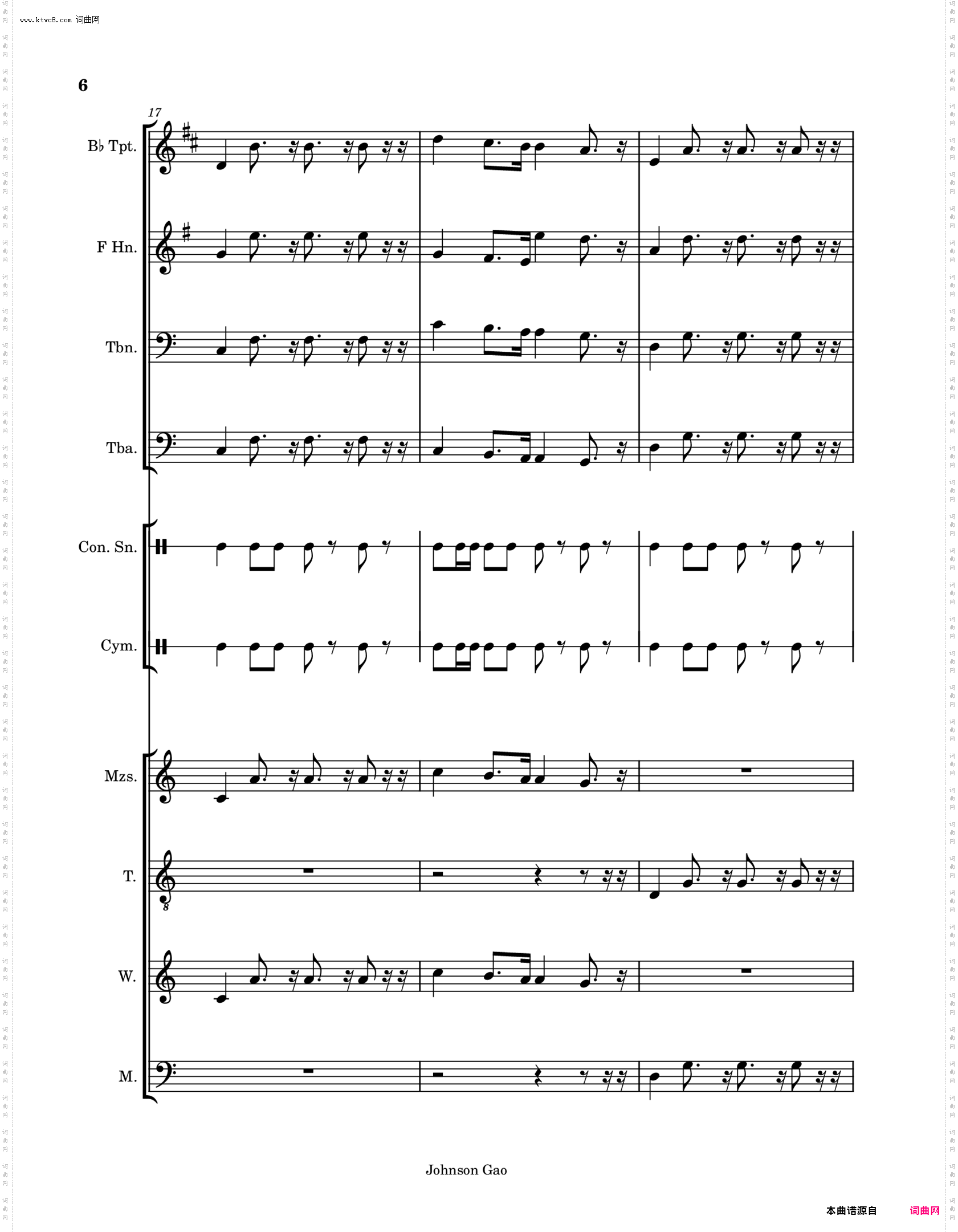 饮湖上初晴后雨