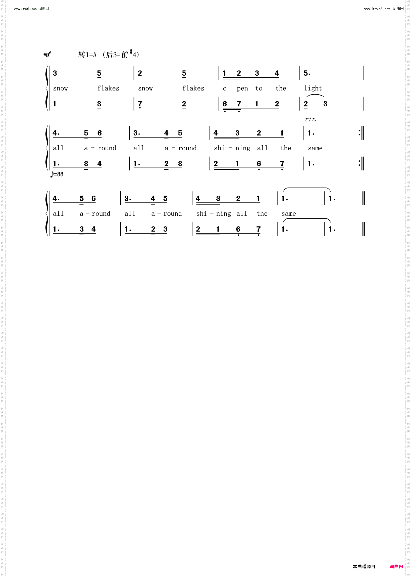 雪花_2022北京冬奥会开幕式主题歌