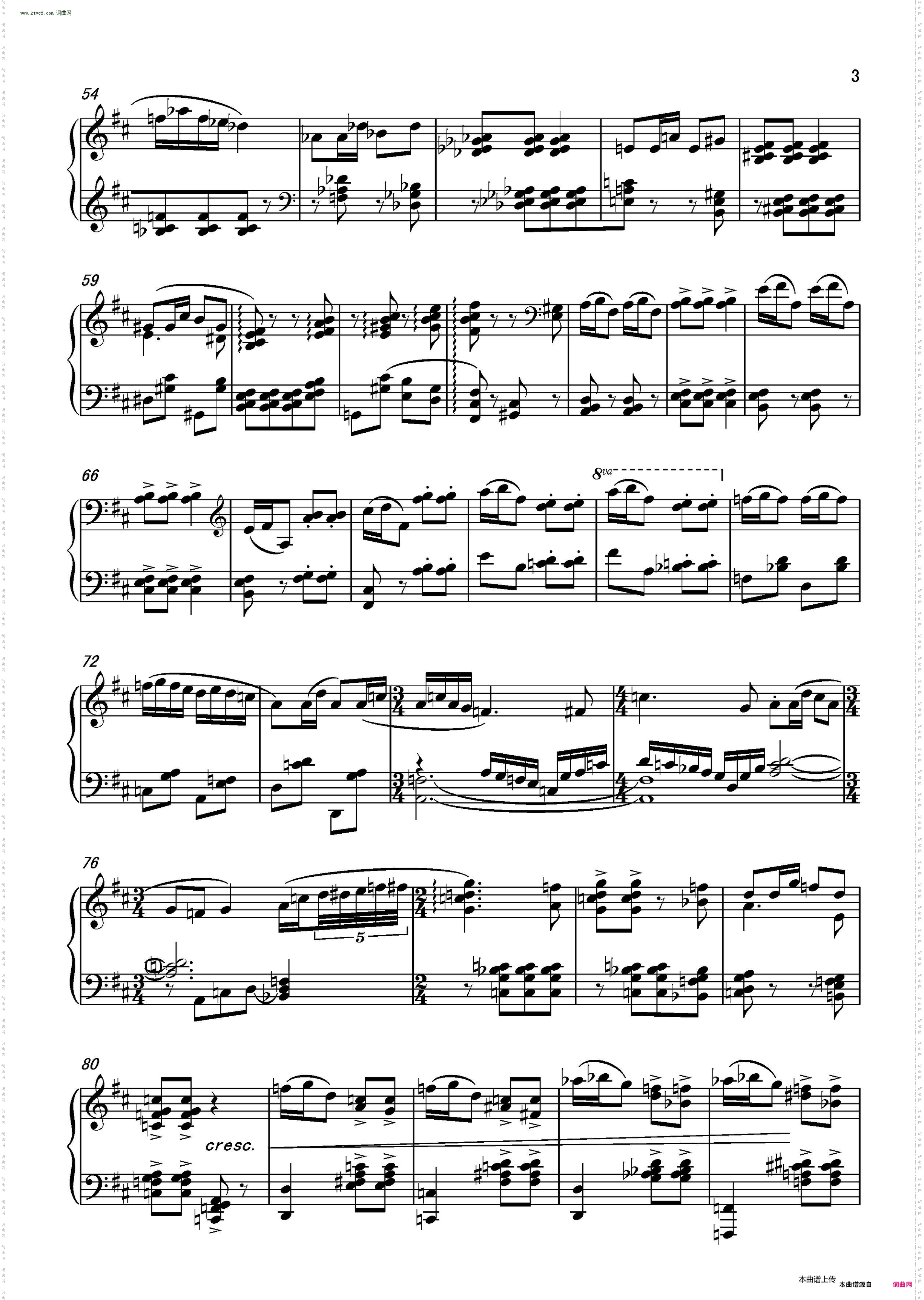 第二钢琴奏鸣曲Piano SonataNo·2