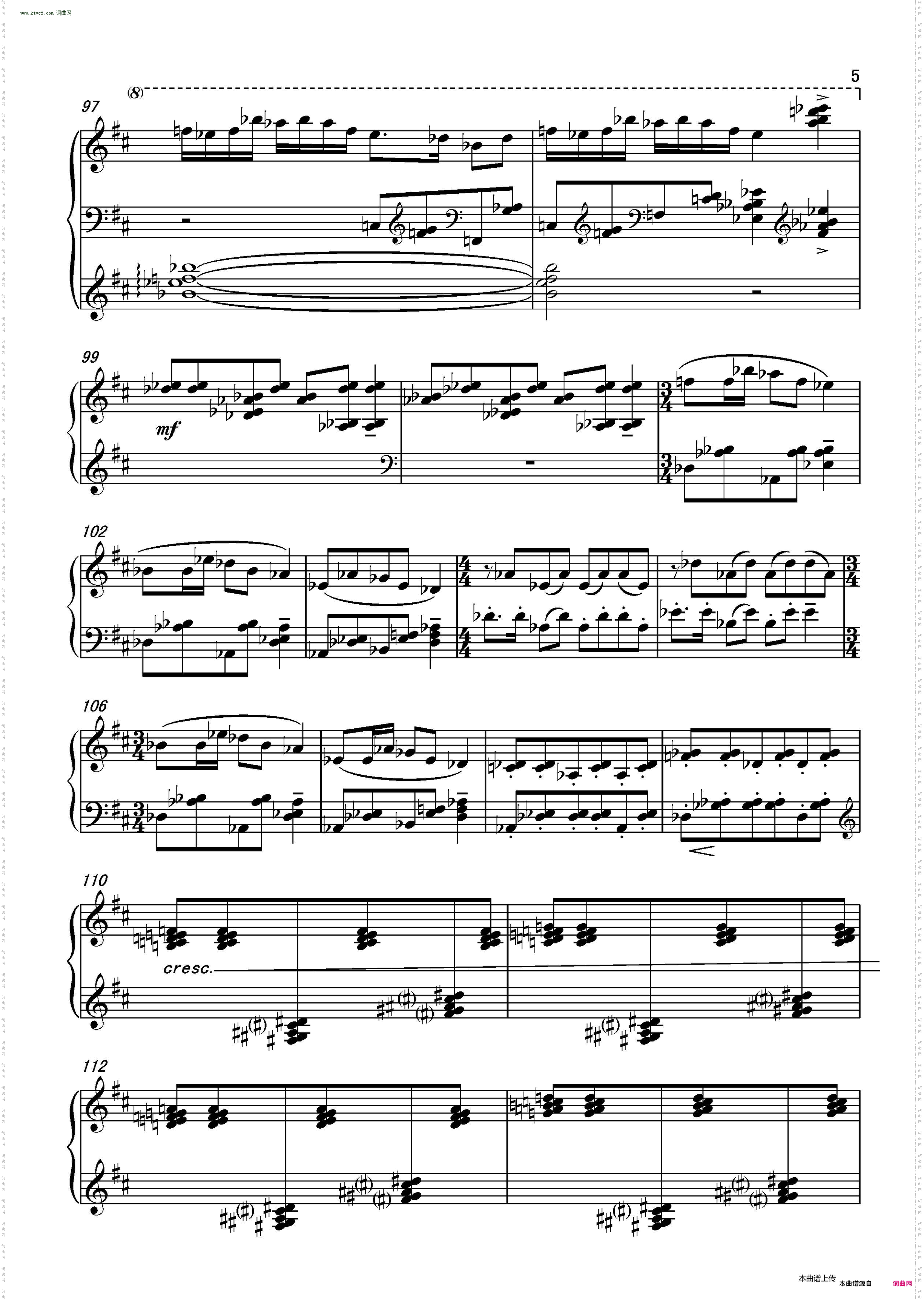 第二钢琴奏鸣曲Piano SonataNo·2