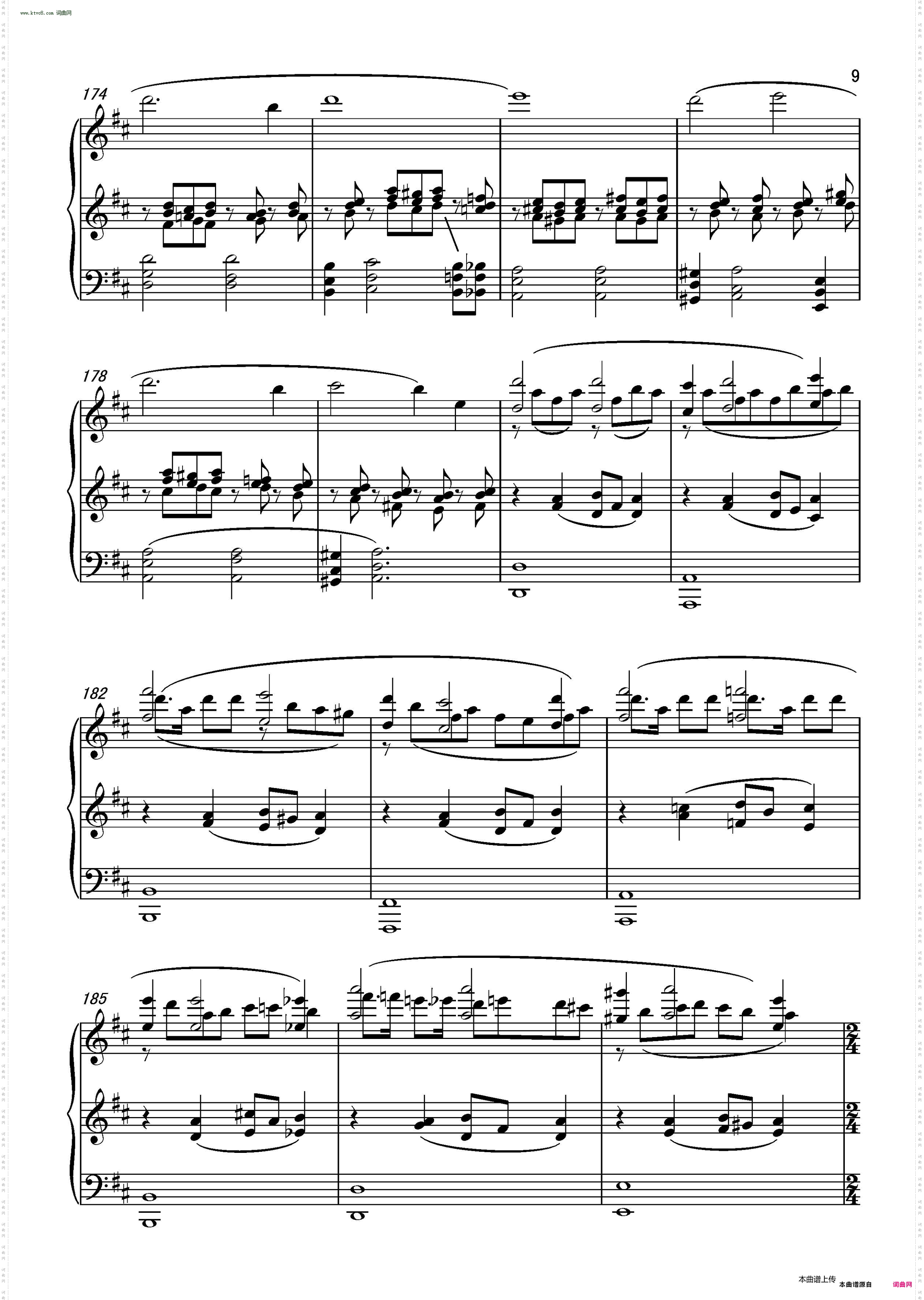 第二钢琴奏鸣曲Piano SonataNo·2