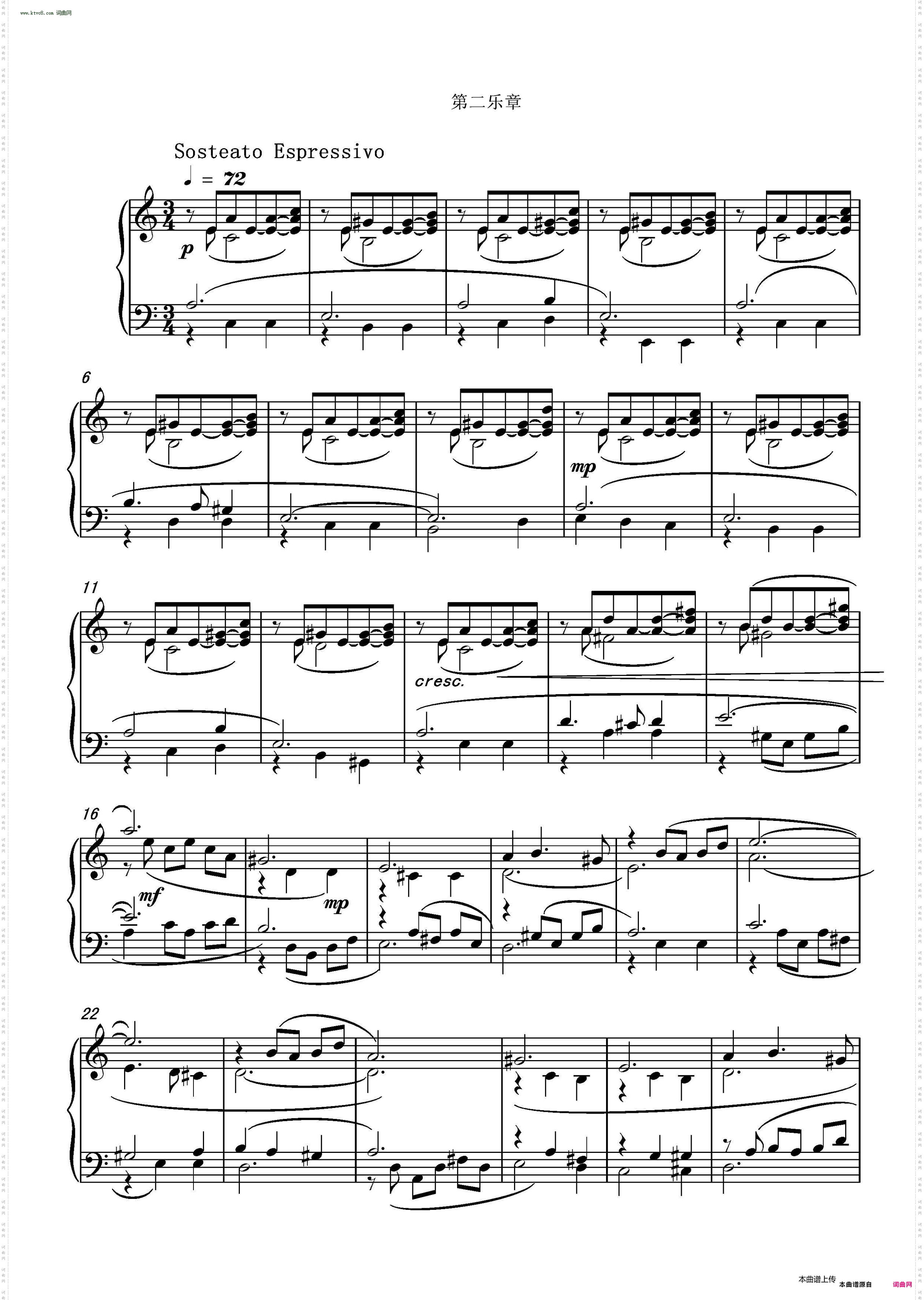 第二钢琴奏鸣曲Piano SonataNo·2