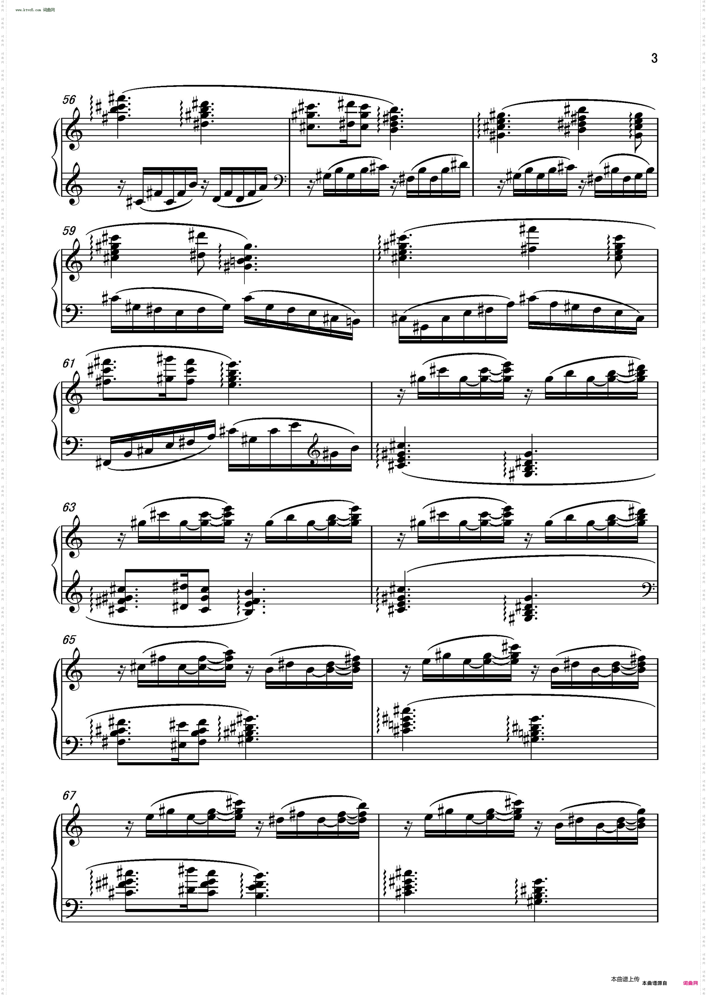 第二钢琴奏鸣曲Piano SonataNo·2