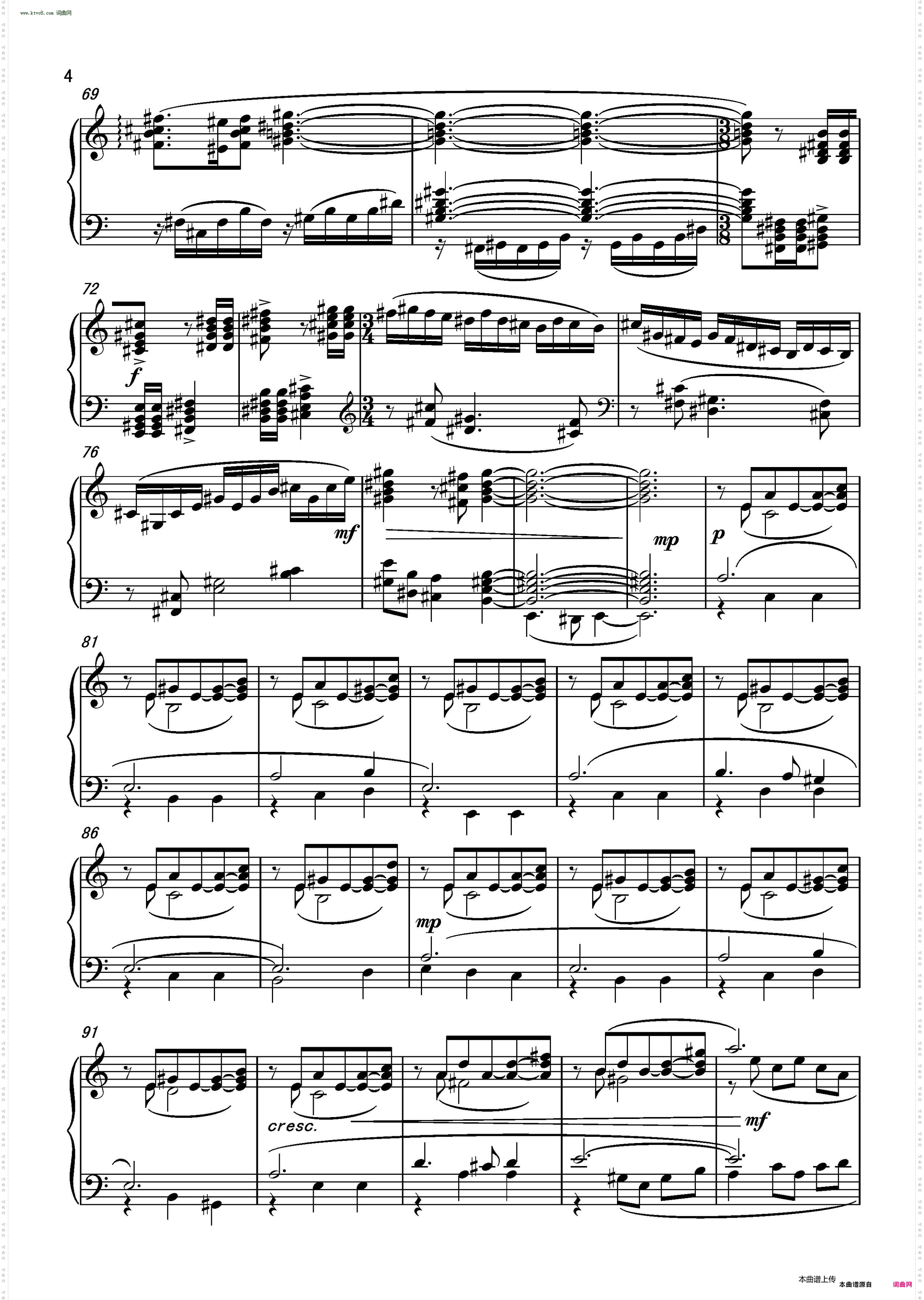 第二钢琴奏鸣曲Piano SonataNo·2