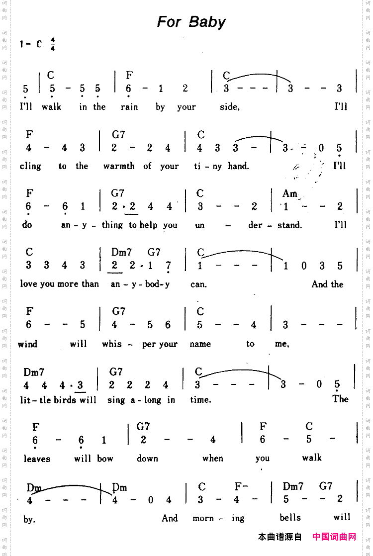【美】ForBaby致孩子
