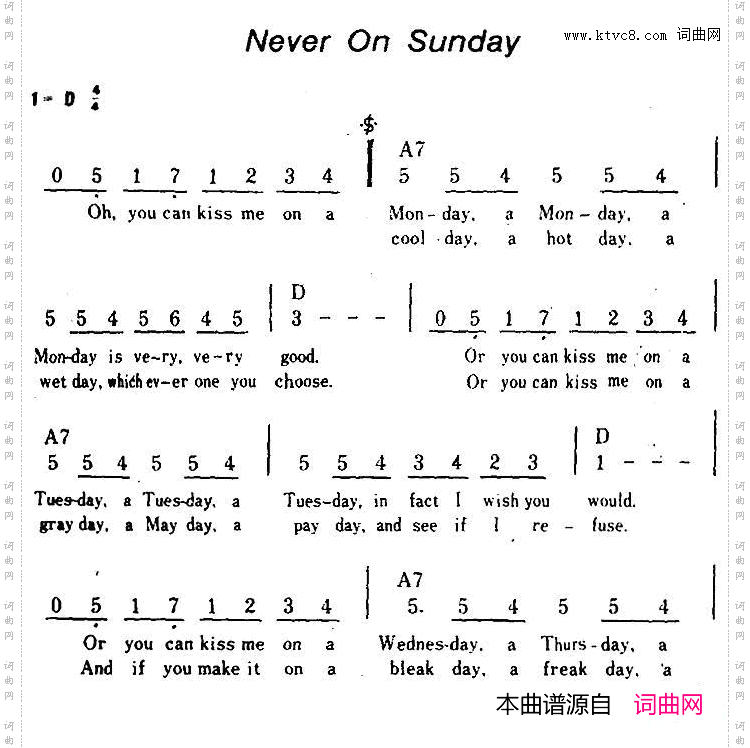 【美】NeverOnSunday永不在星期天、带和弦