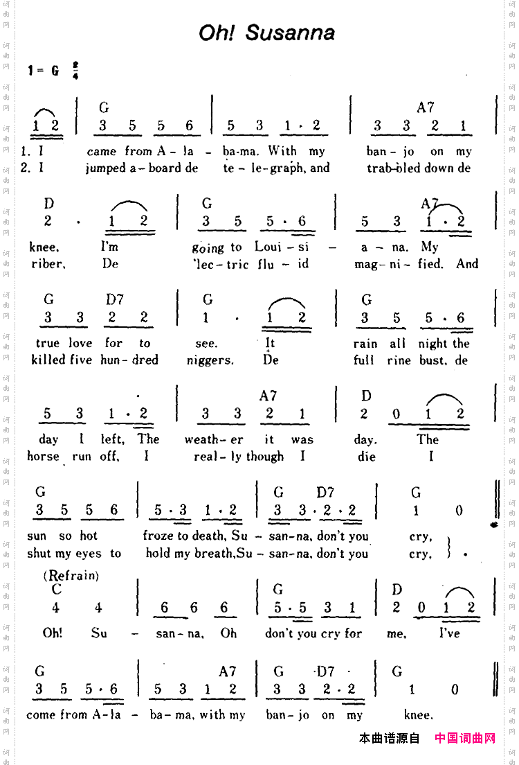 【美】Oh!Susanna哦,苏珊娜