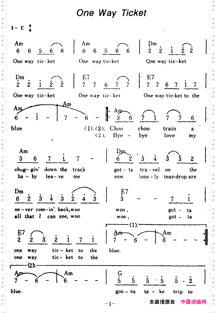 【美】OneWayTicket单程车票、带和弦