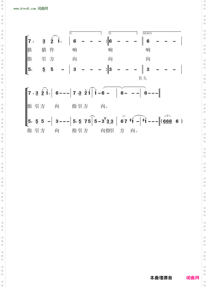 丰碑永向前_献给中国共产党成立100周年