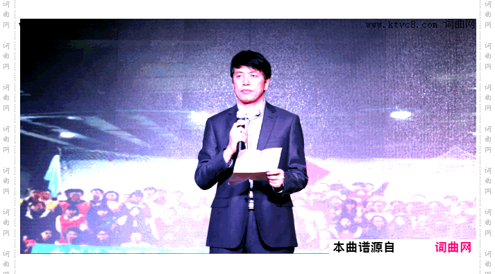 ★中国老兵_第三版本词作