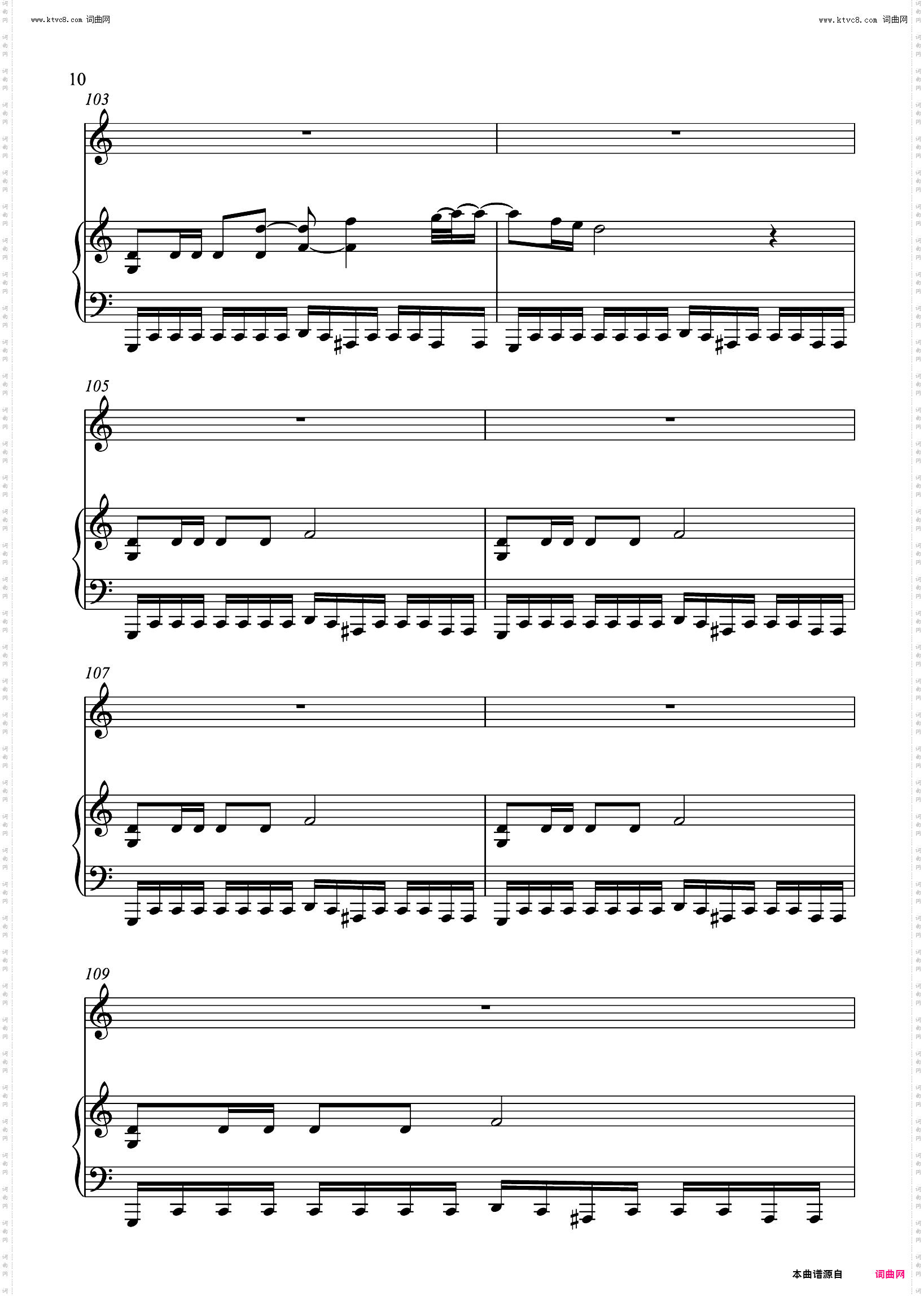 侧面_《从零开始》选曲