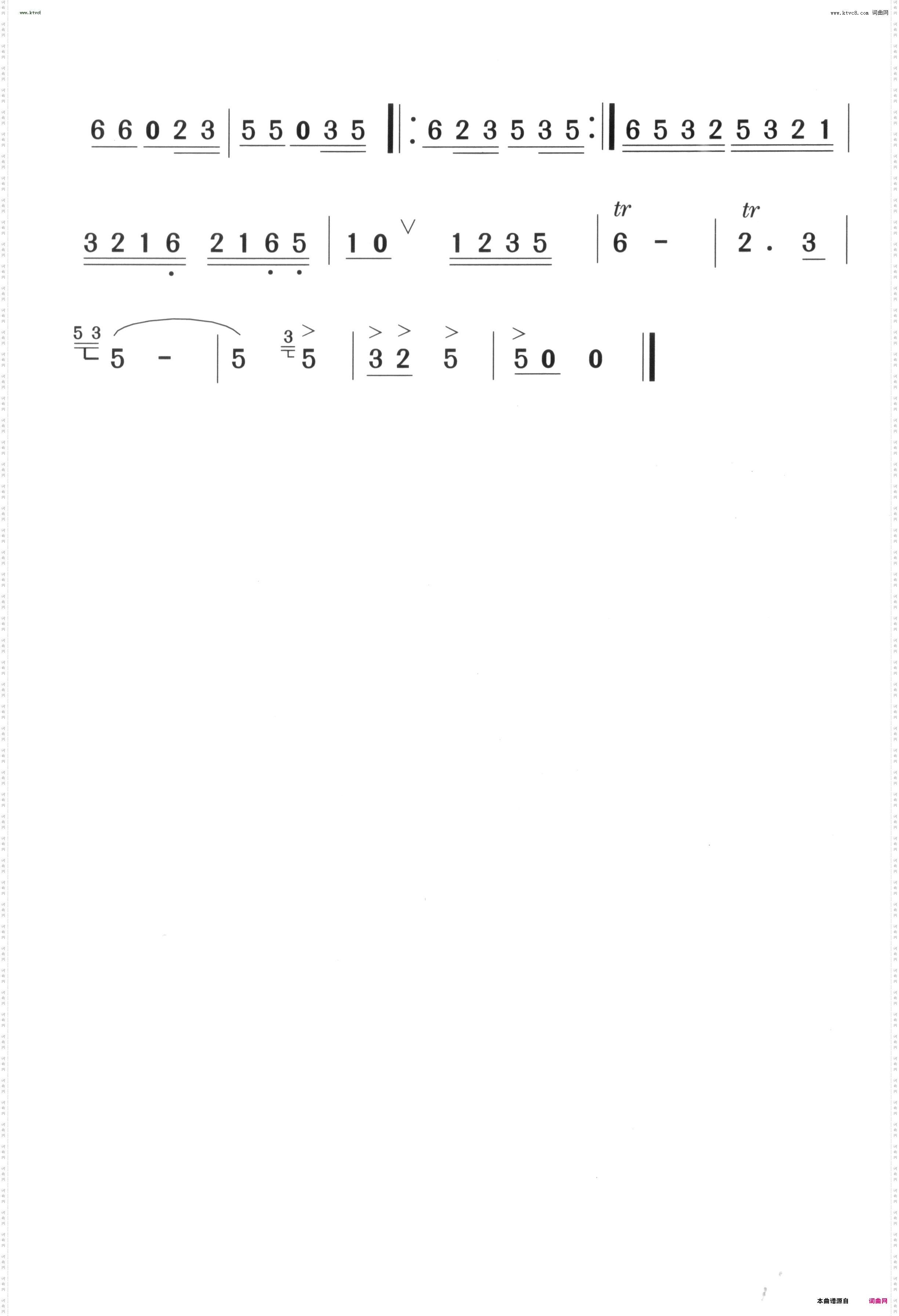 井冈山下种南瓜_舞蹈音乐