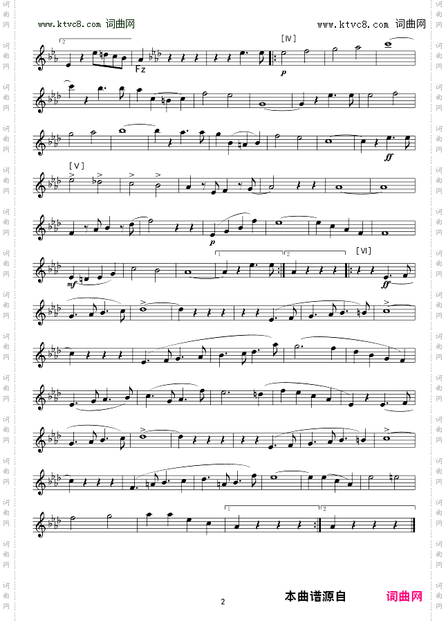 老朋友进行曲_次中音号