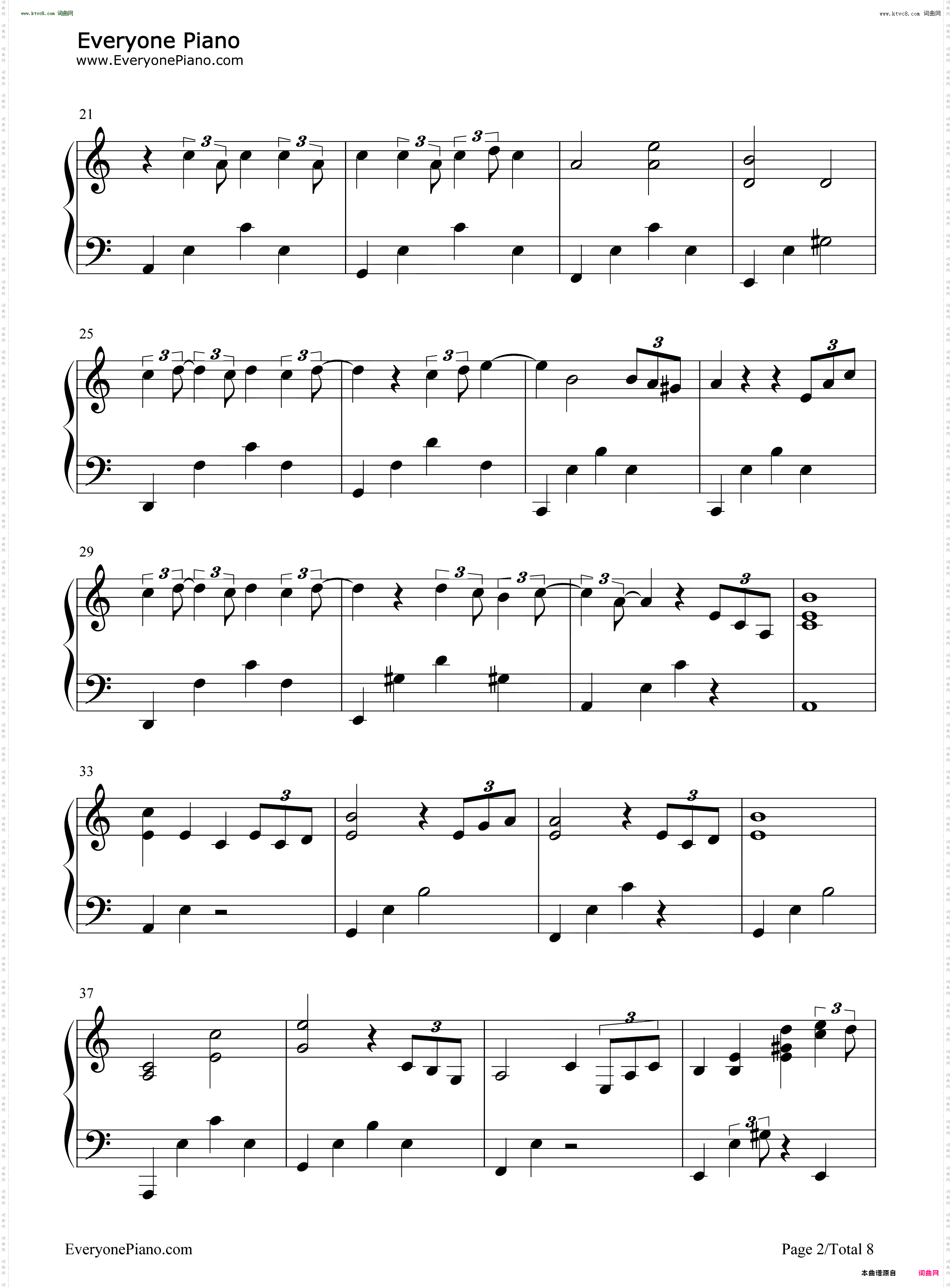 笼_完整版-消失的她片尾曲