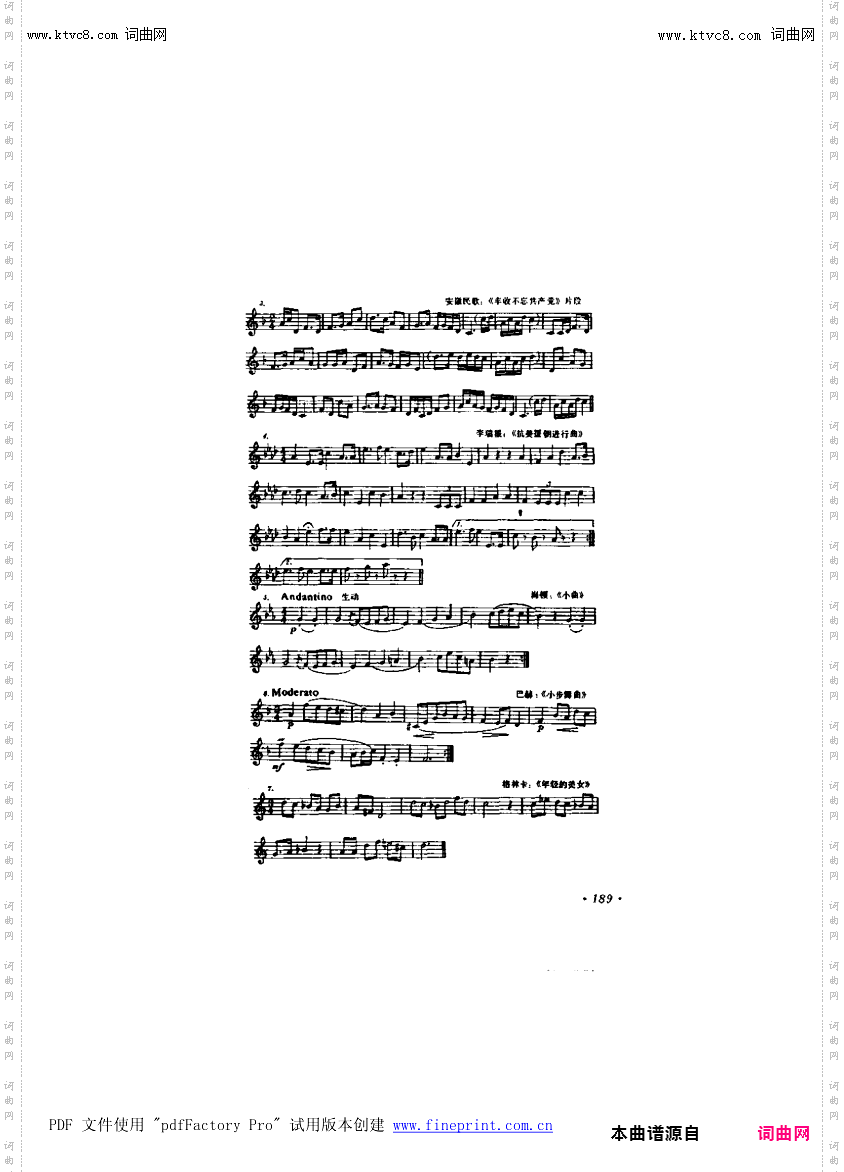 其他曲谱_第11章-转调及交替调式，第5节第189页-练习十