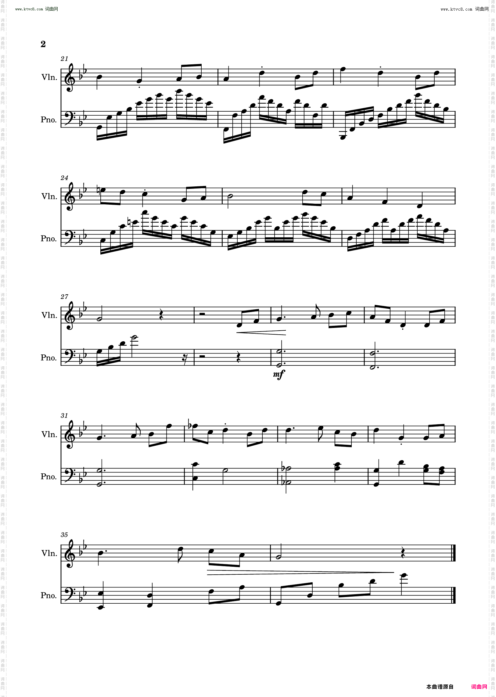 Cras numquam scire丹特丽安的书架片头曲
