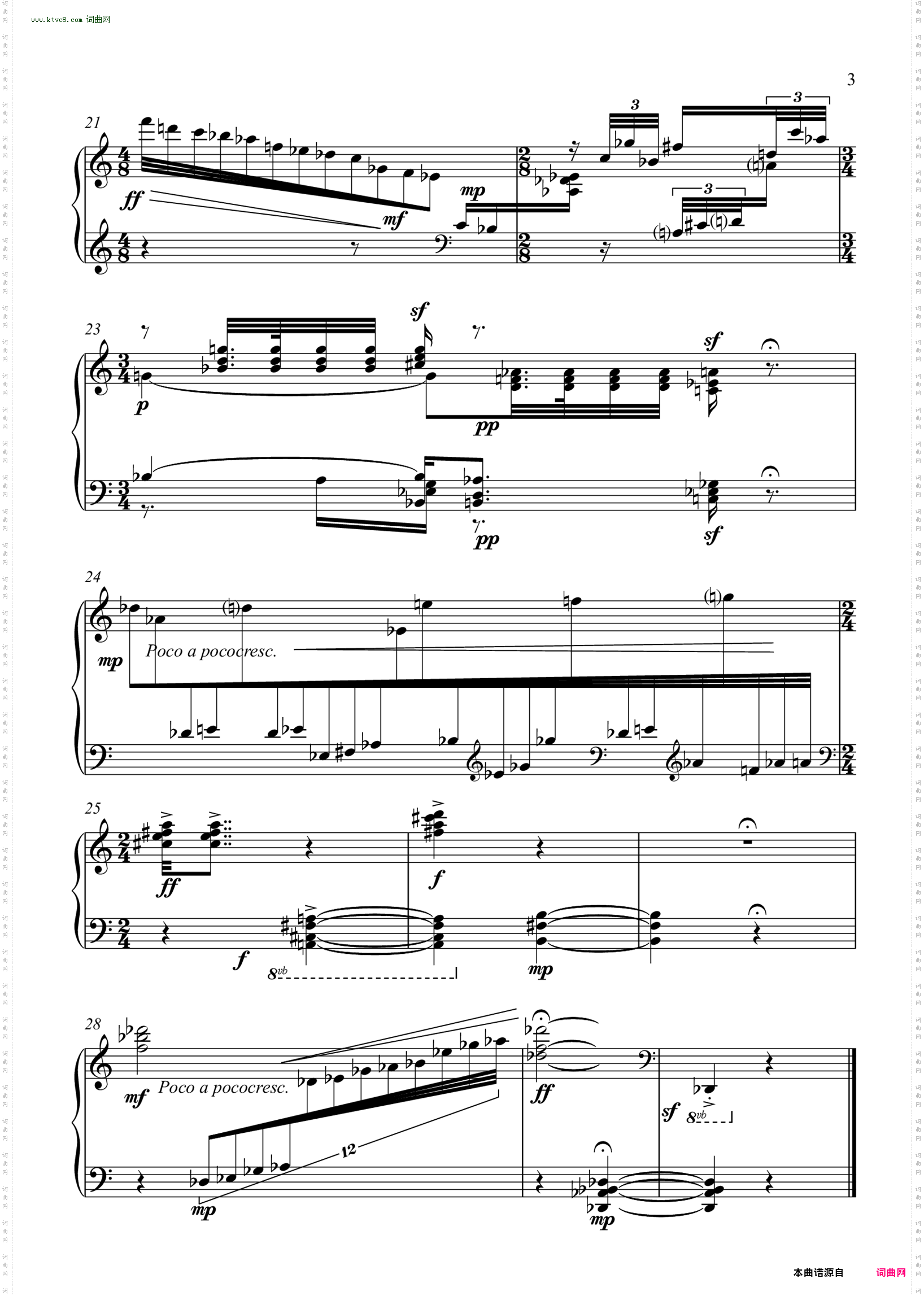 序曲2“网”PreludeNo·2“Network”钢琴独奏Piano Solo