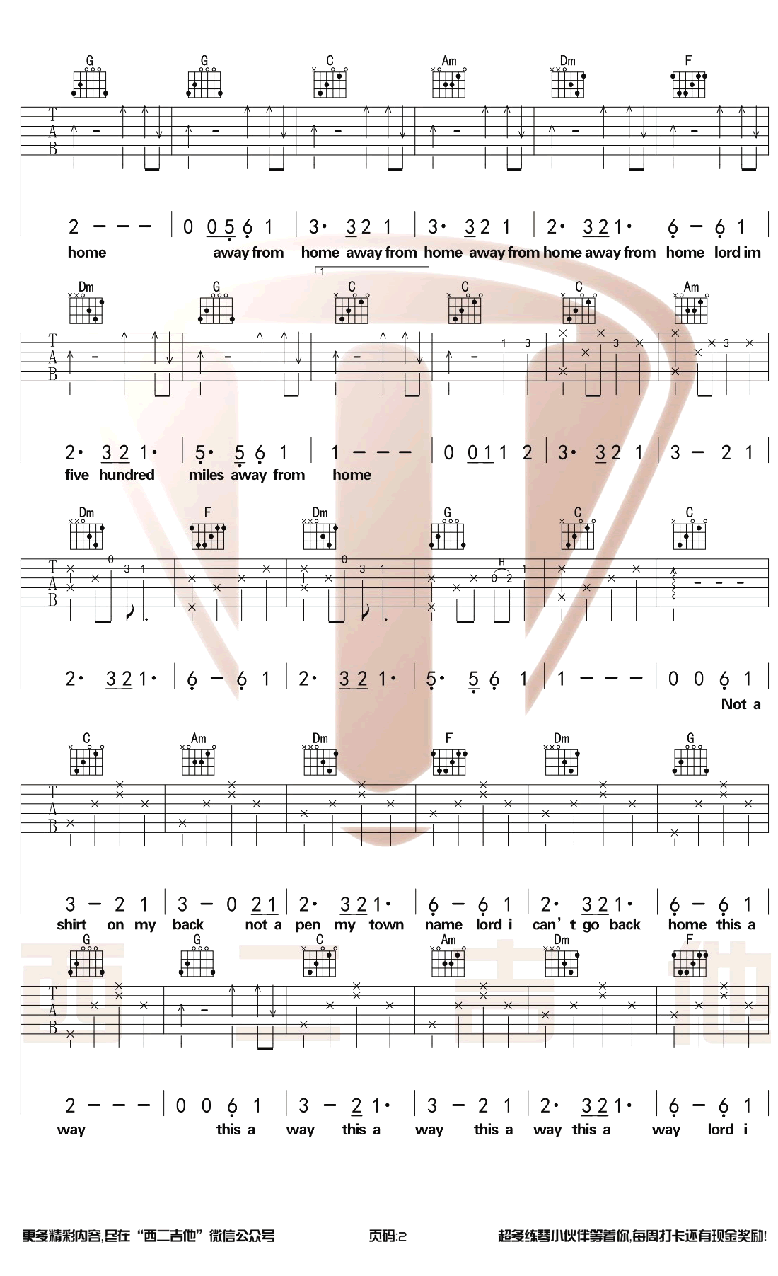 500miles吉他六线谱 thejourneymen 西二吉他 C调