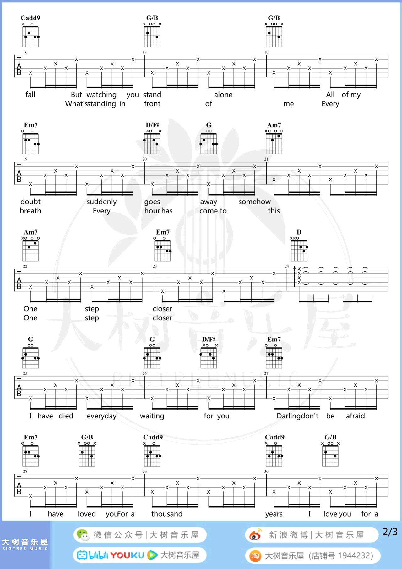 A Thousand Years吉他六线谱 ChristinaPerri AThousandYears 大树音乐屋 G调