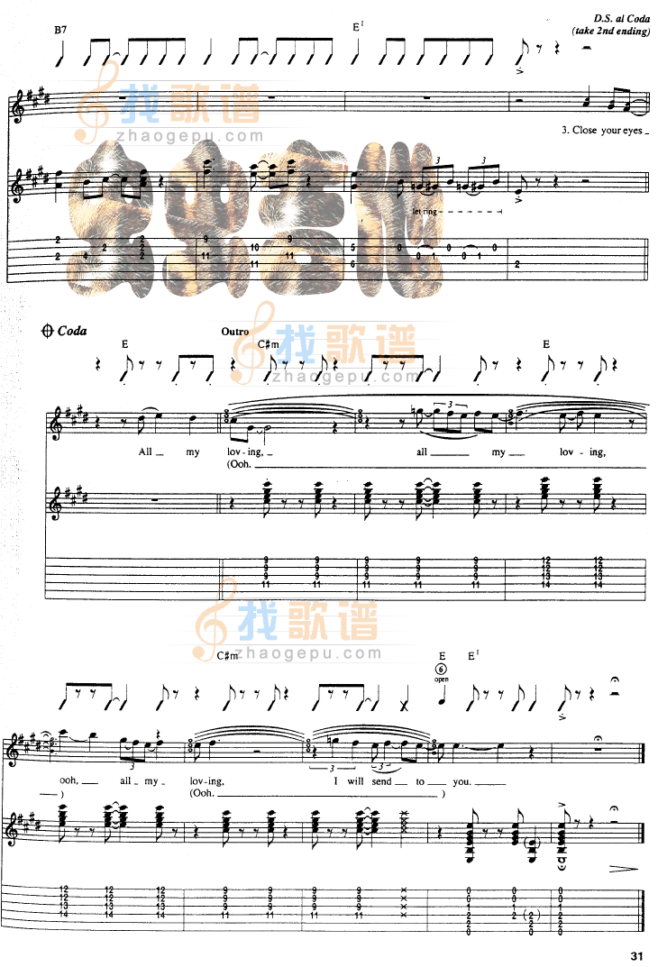 All My Loving吉他六线谱 WayneGratz AllMyLoving 找歌谱 F调