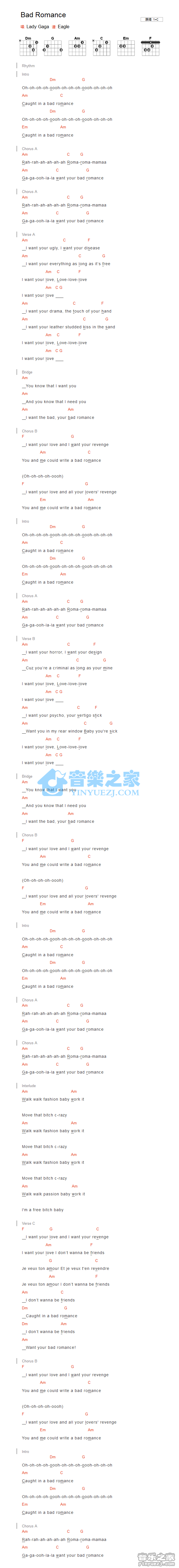 Bad Romance吉他六线谱 LadyGaGa BadRomance 音乐之家 C调