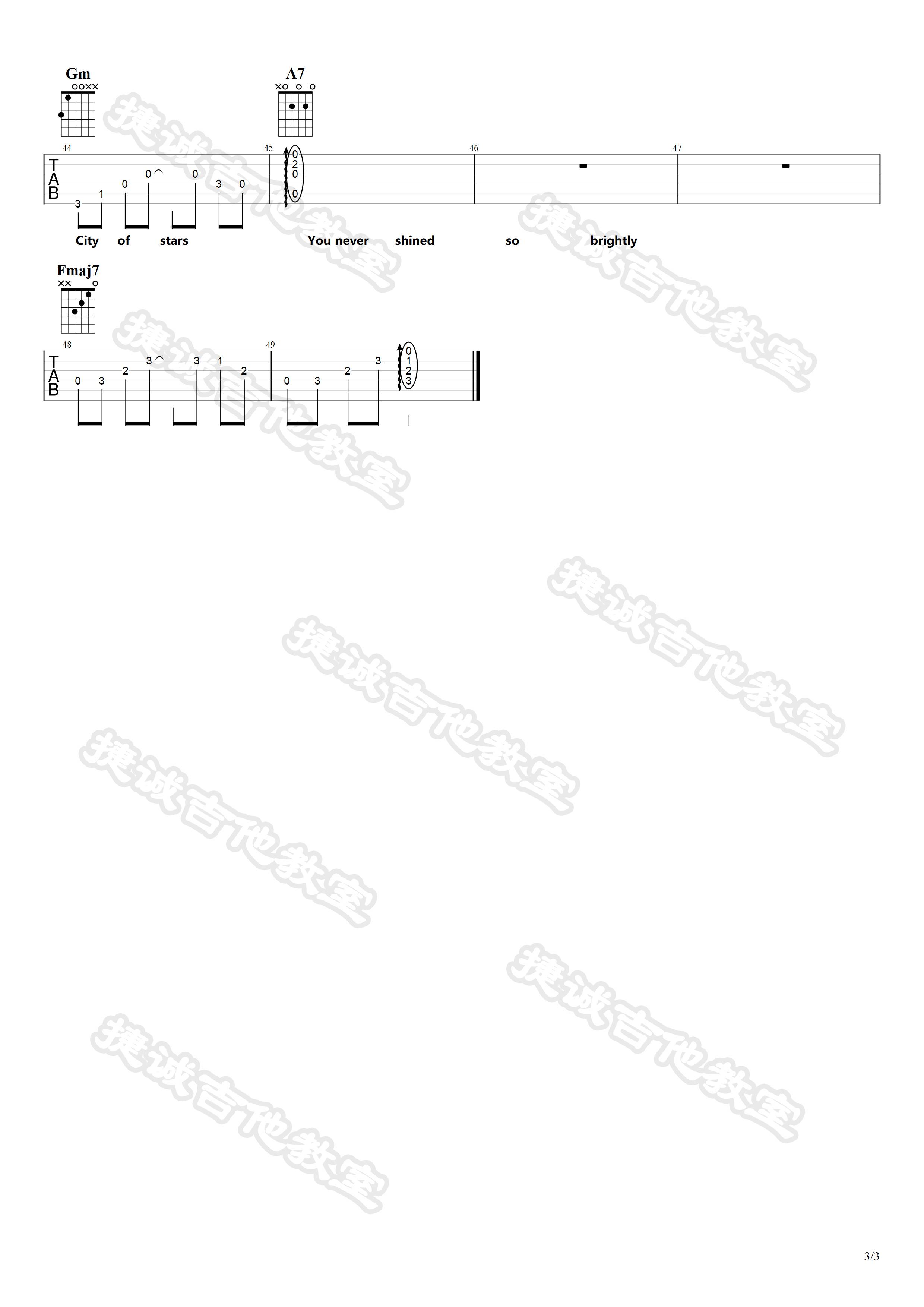 City of stars吉他六线谱 RyanGosling Cityofstars 捷城吉他教室 F调