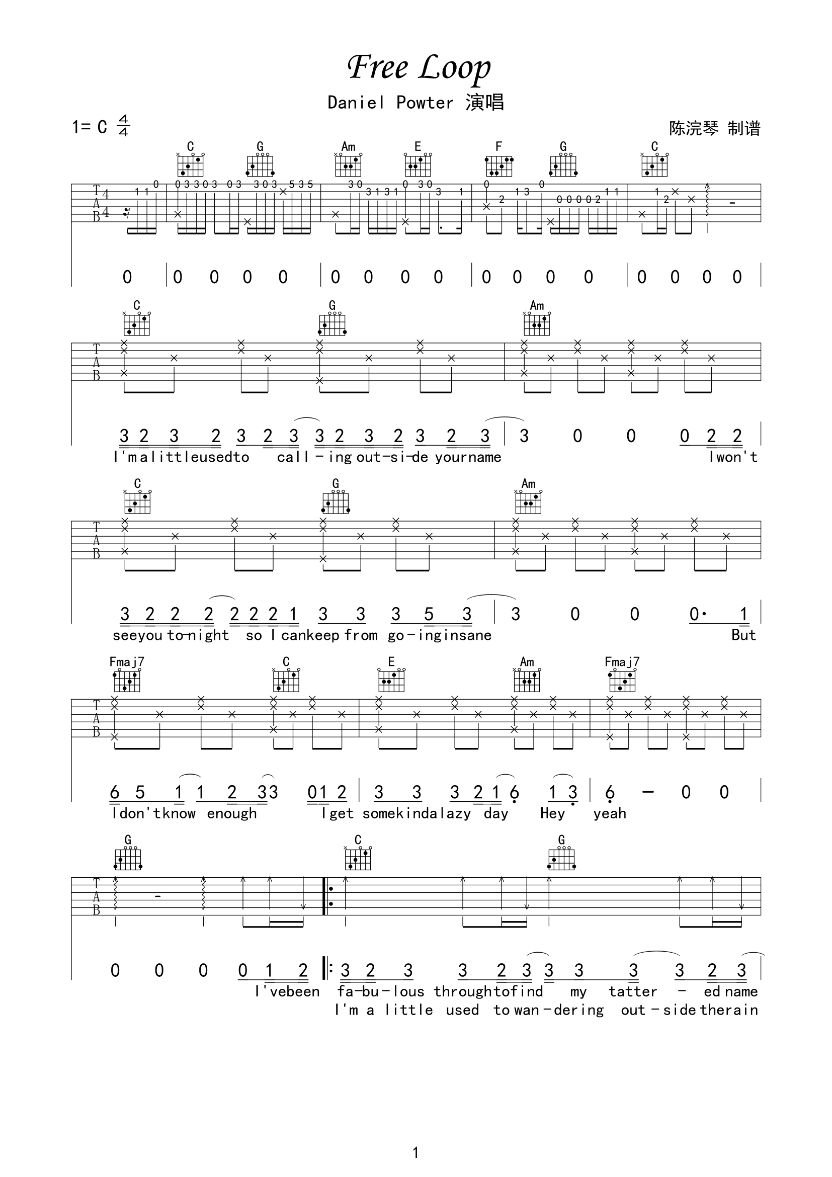 Free Loop吉他六线谱 DanielPowter FreeLoop 陈浣琴 C调 