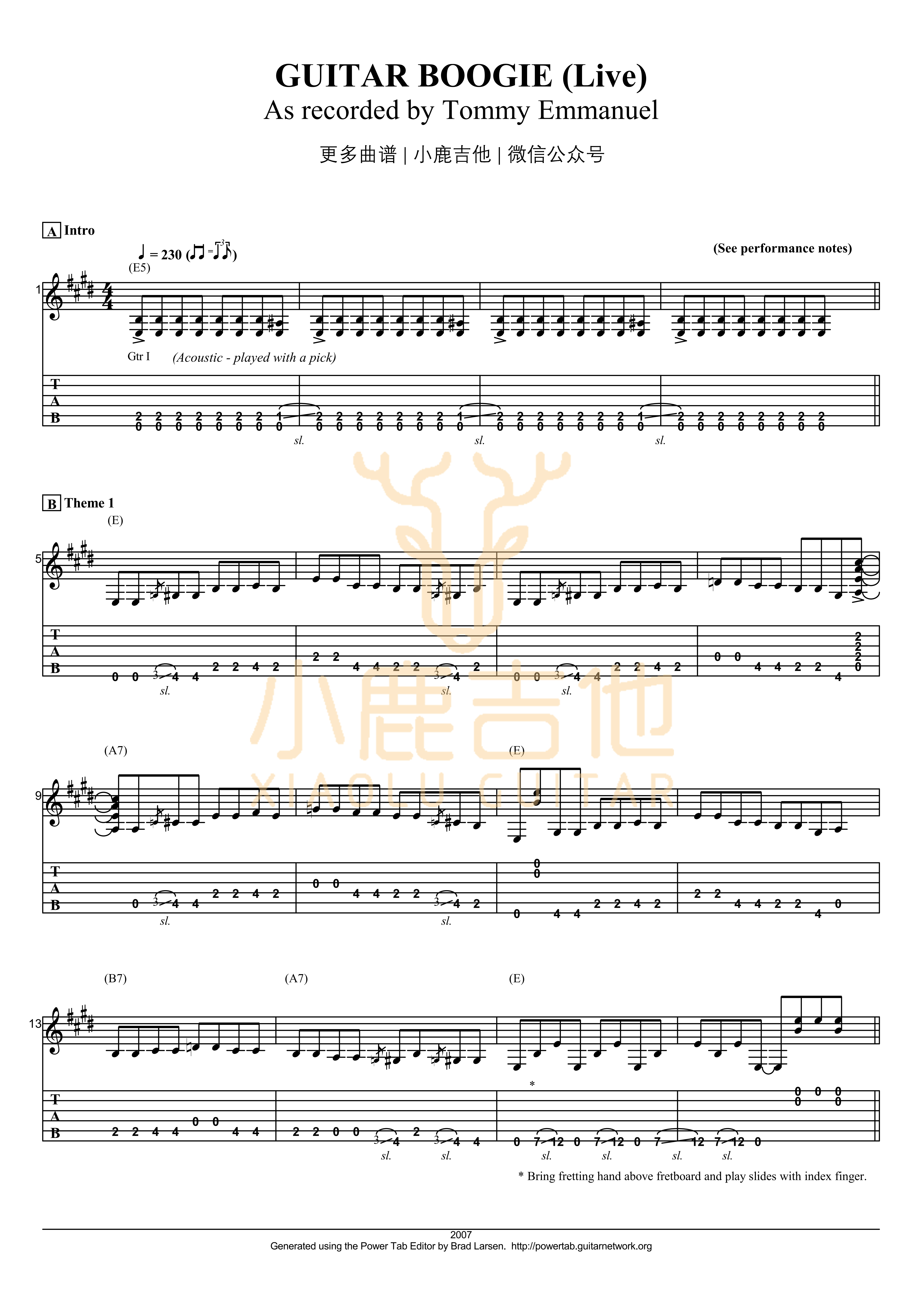 Guitar Boogie吉他六线谱 TommyEmmanuel GuitarBoogie 小鹿吉他