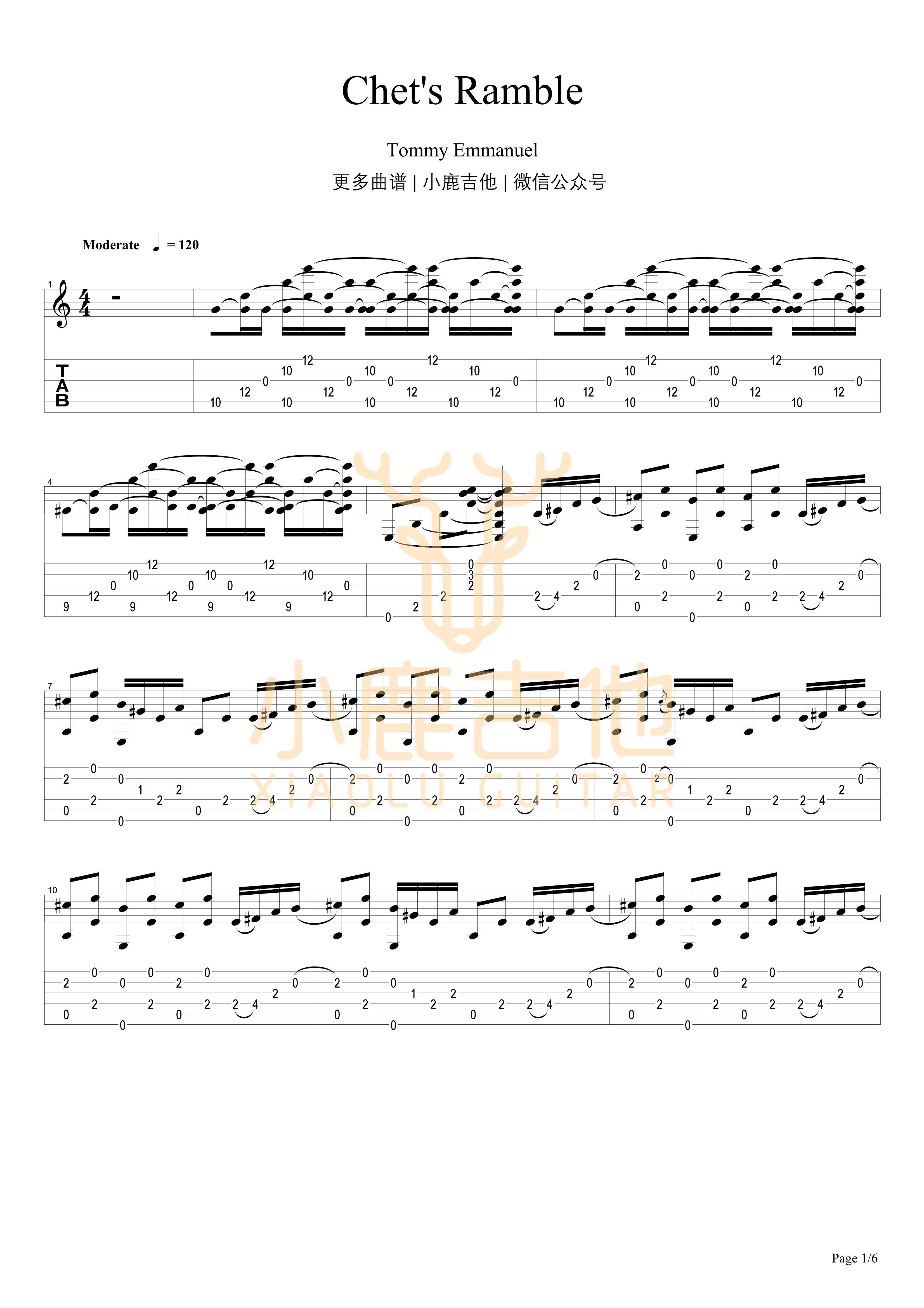 Guitar Rag吉他六线谱 TommyEmmanuel GuitarRag 小鹿吉他