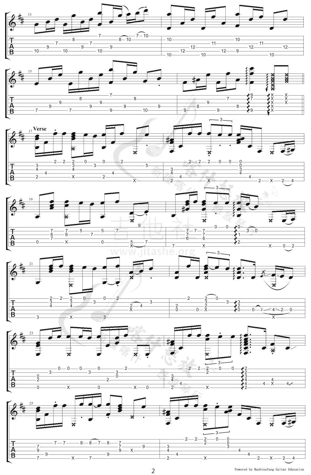 Hotel California吉他六线谱 Eagles HotelCalifornia 喀什怒放