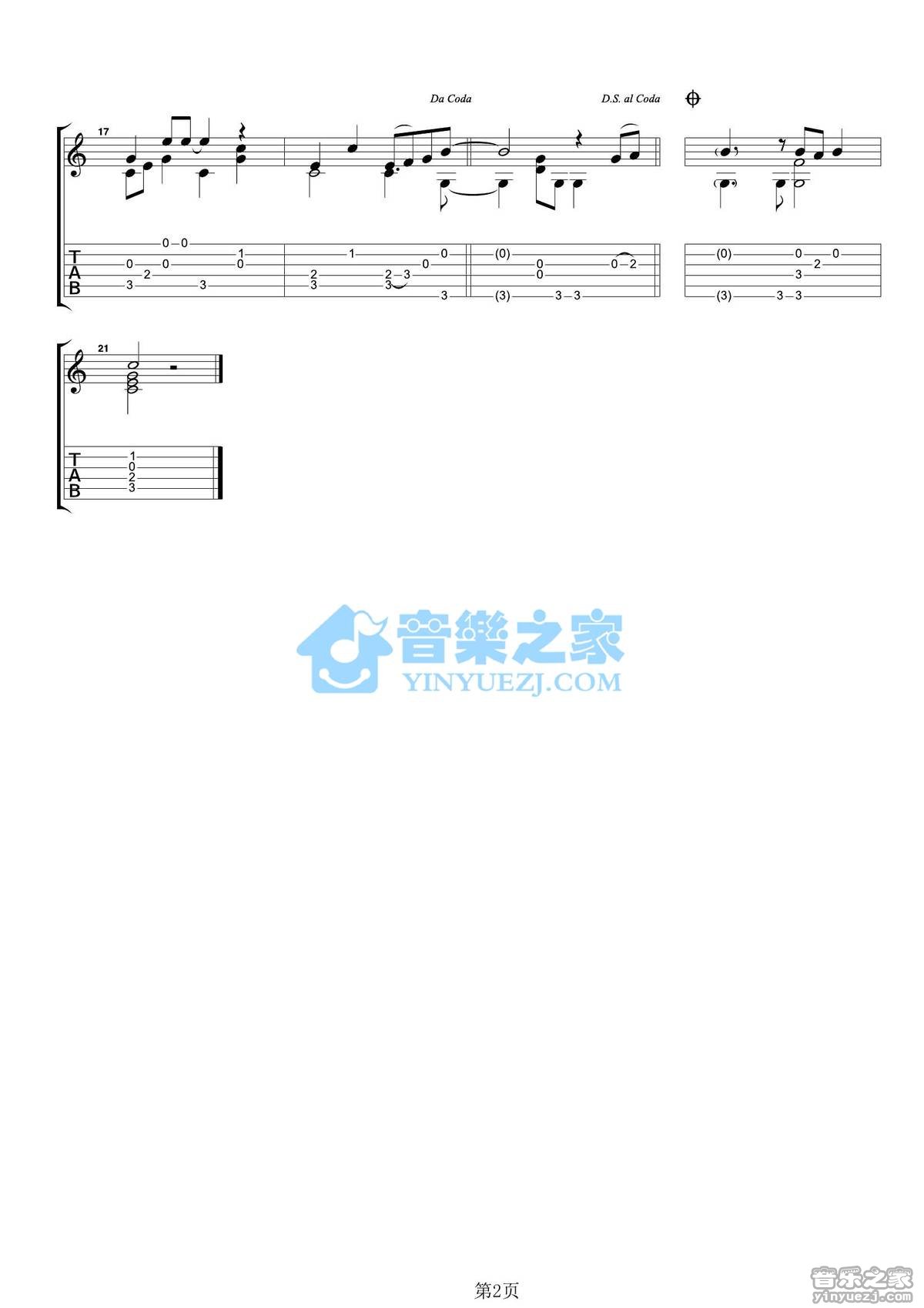 In My Life吉他六线谱 TheBeatles InMyLife独奏谱原调六线谱 音乐之 音乐之家 调 InMyLife