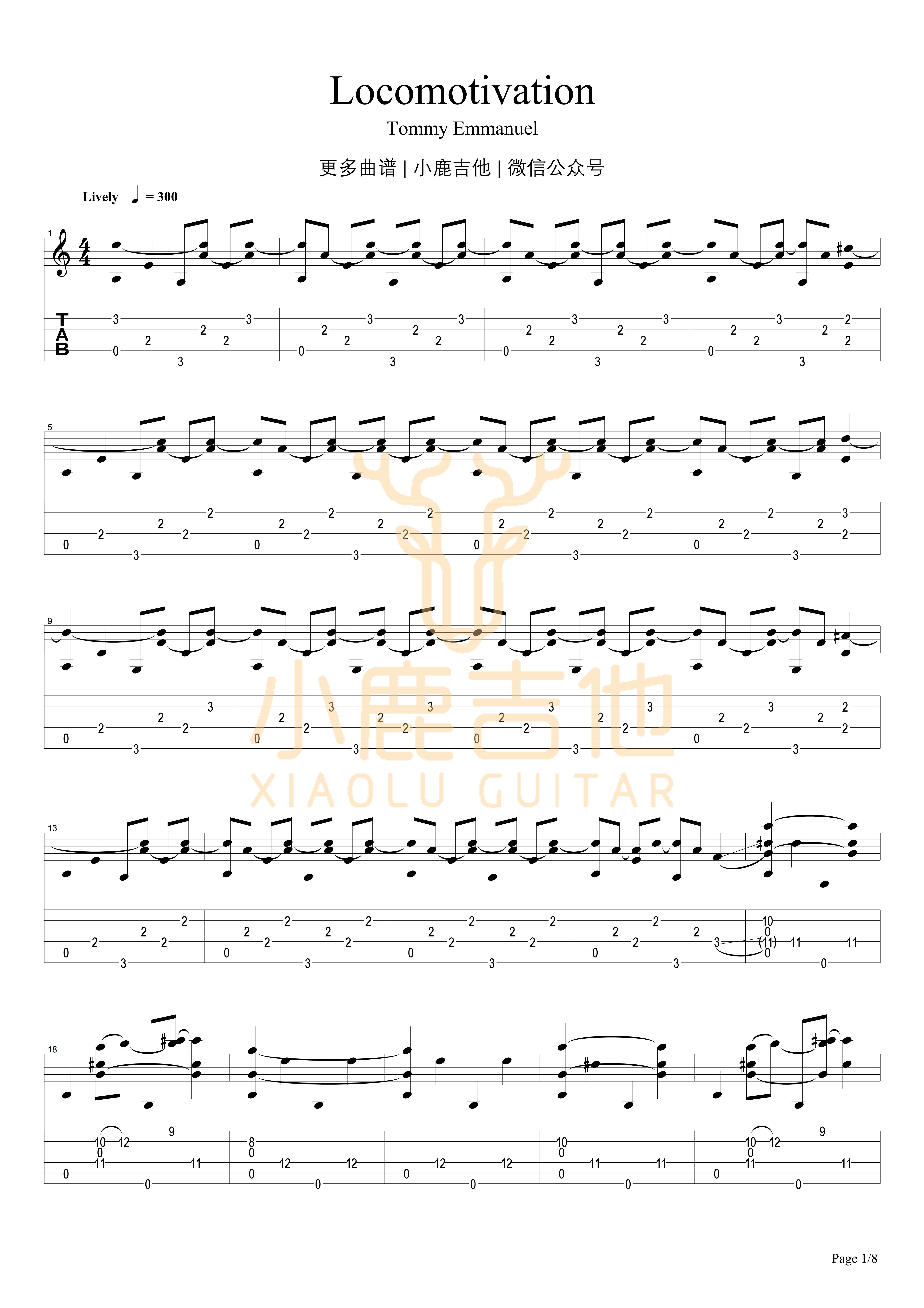 Locomotivation吉他六线谱 TommyEmmanuel 小鹿吉他