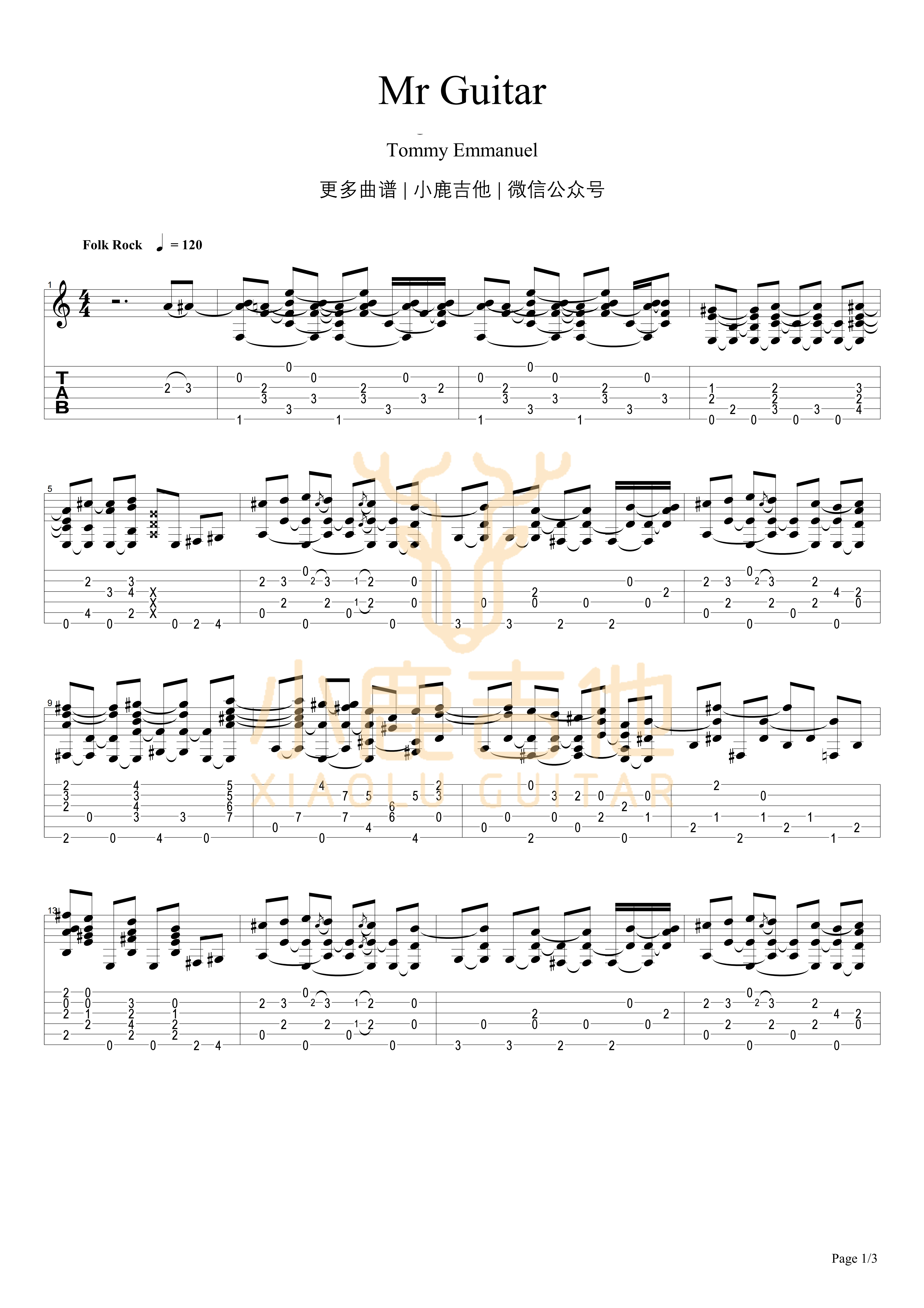 Mr Guitar吉他六线谱 TommyEmmanuel MrGuitar 小鹿吉他