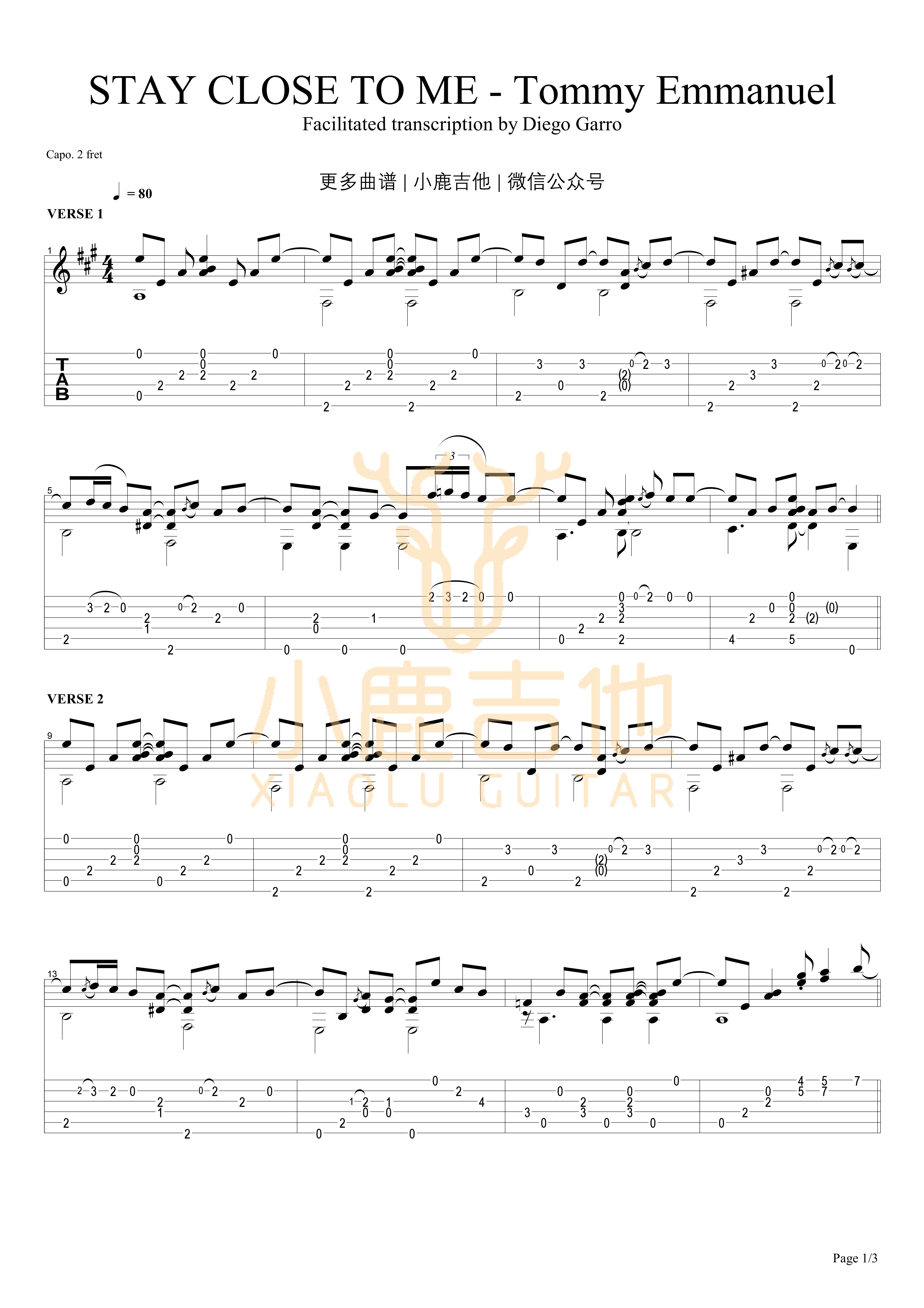Stay Close To Me吉他六线谱 TommyEmmanuel StayCloseToMe 小鹿吉他