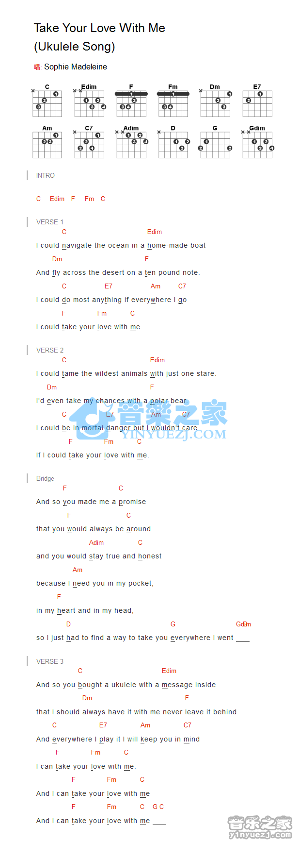 Take Your Love With Me吉他六线谱 SophieMadeleine TakeYourLoveWithMe 音乐之家 C调
